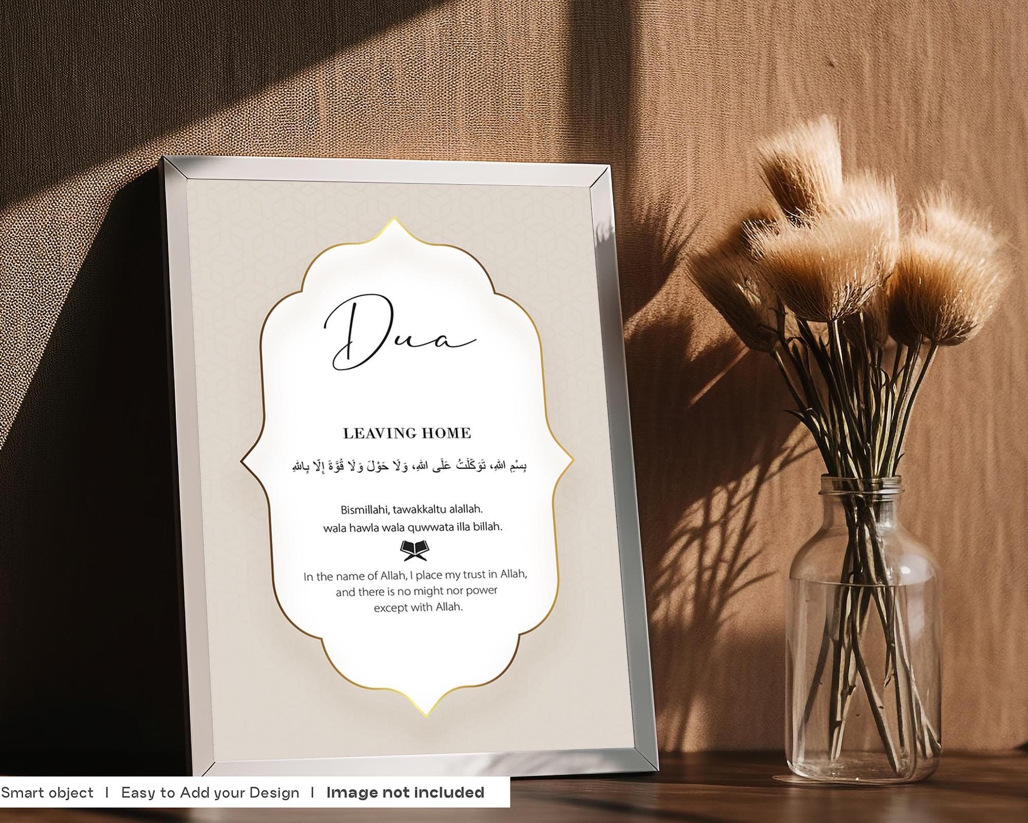 Islamic Dua for Leaving Home, Printable Wall Art, Modern Muslim Home Decor, Printable Art Posters and Prints, Quran Verse Digital Download - image 4