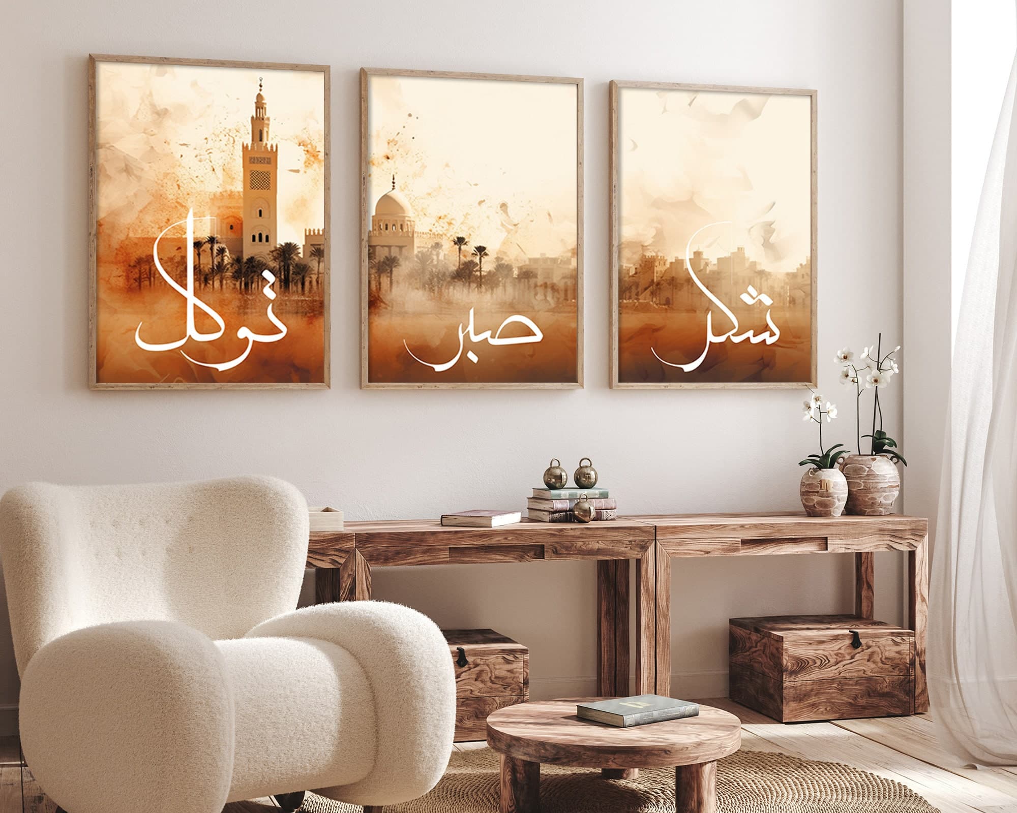 Sabr Patience, Grateful and Trust Printable Wall Art, Sabr, Shukr and Tawakkal Islamic Art, Islamic Decor,Islamic Art Set of 3,Muslim Gift - image 3