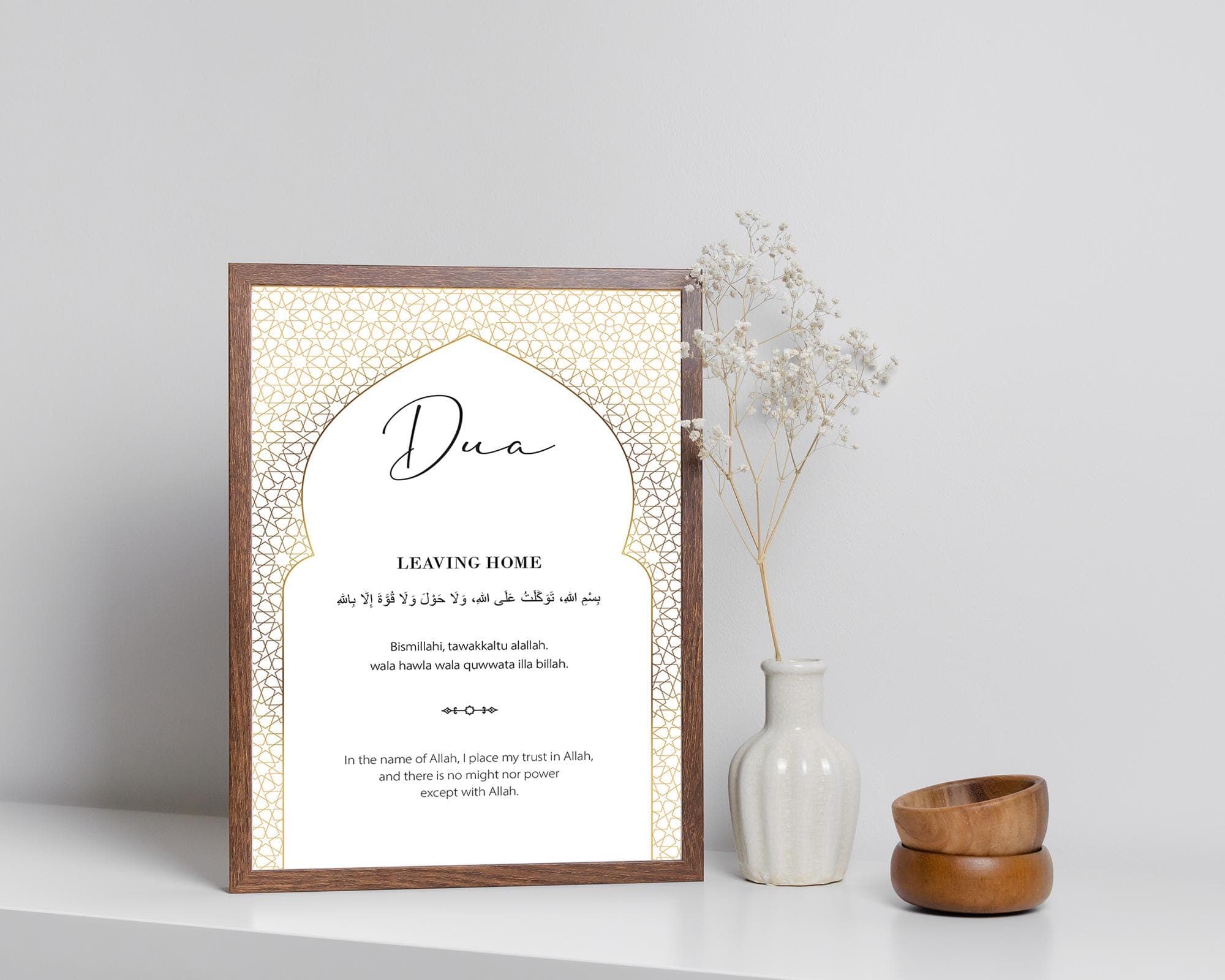 Islamic Dua Printable Wall Art, Modern Muslim Home Decor, Printable Art Posters and Prints, Ramadan Decor, Dua for Leaving Home - image 5