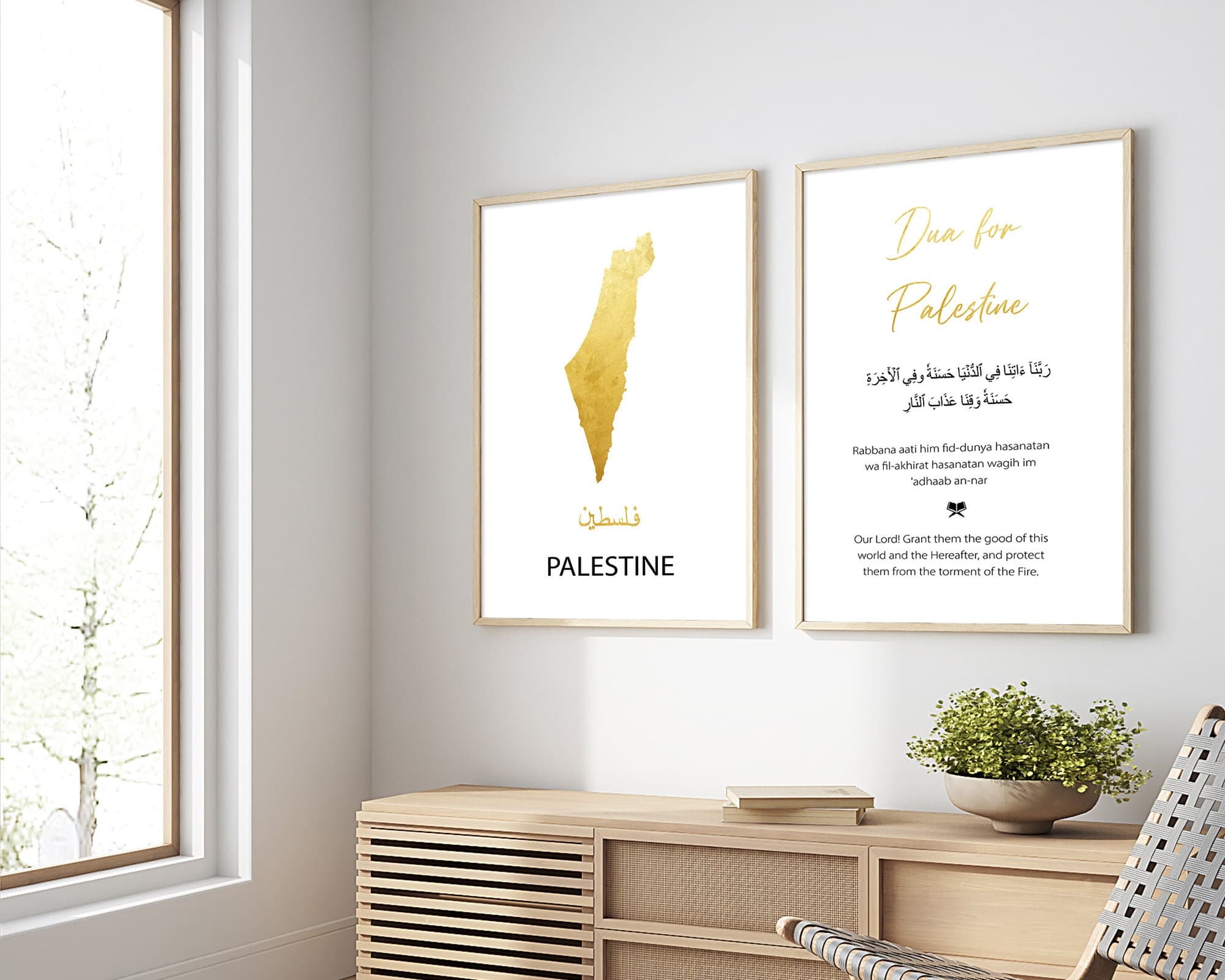Palestine Printable Wall Art Digital Download, Islamic Dua for Palestine Poster Downloadable, Set of 2 Islamic Prints, Diptych Wall Art - image 4