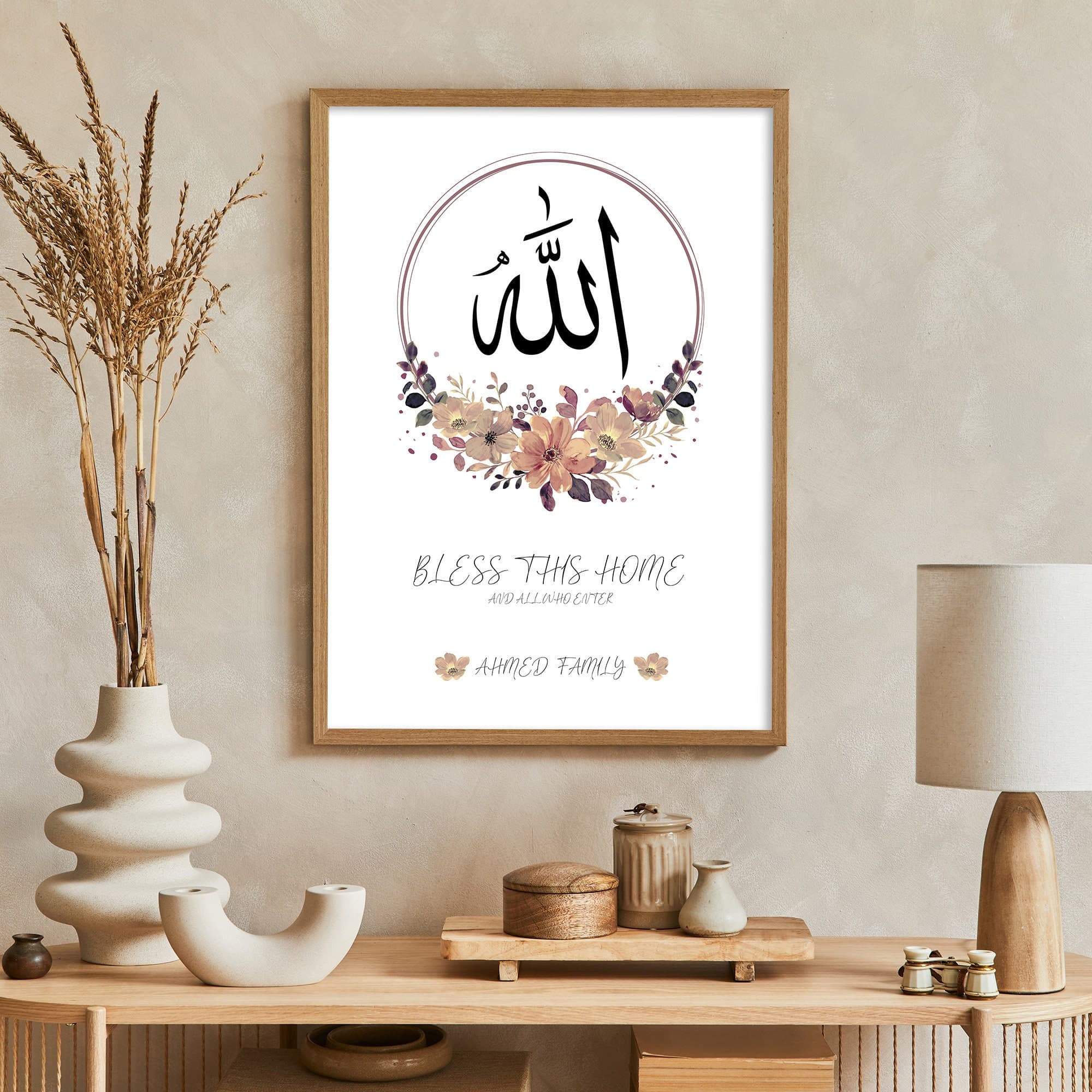 Transform your space with our Etsy Islamic wall art! Printable designs blending tradition and modern style. Instant downloads for easy decor. Explore now for a touch of spiritual elegance!