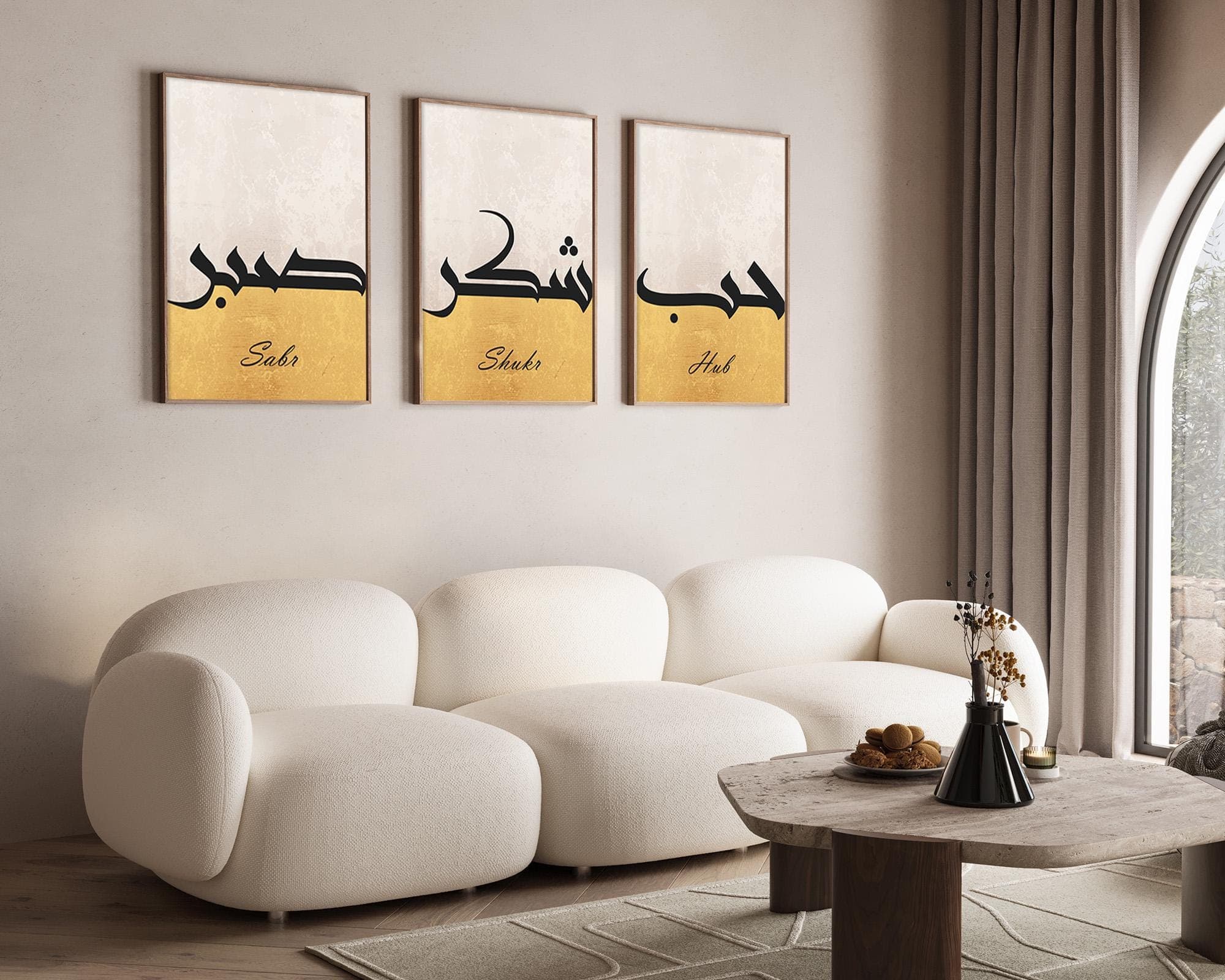 Set of 3 Gold and Beige Arabic Calligraphy Prints, Sabr Shukr Hub Islamic Wall Art, Muslim Home Decor, Digital Download Printable - image 4