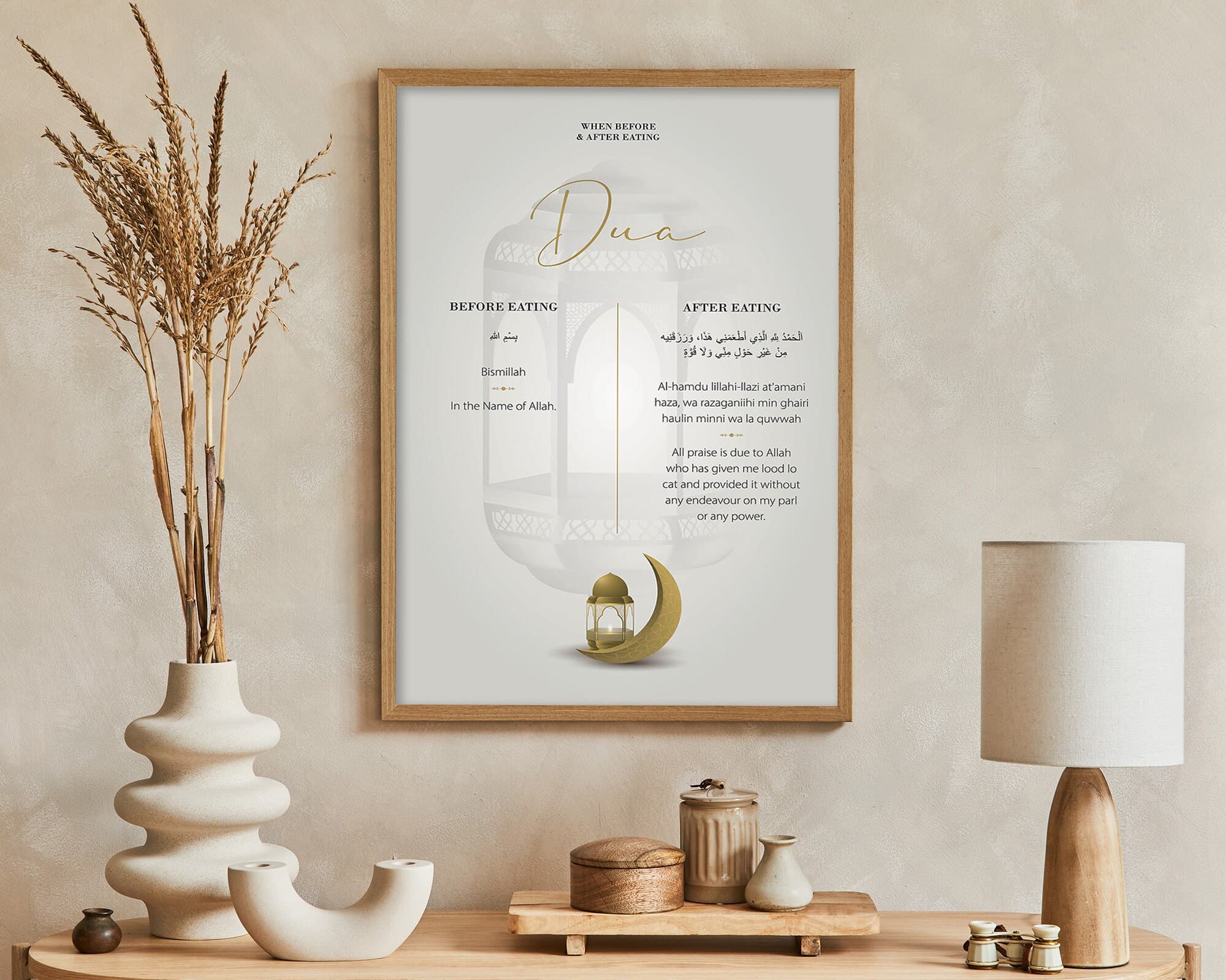 Printable Dua Posters Before Eating and Dua After Eating, Islamic Dua Wall Art Digital Download, Modern Muslim Home Decor Dining Room Print - image 5