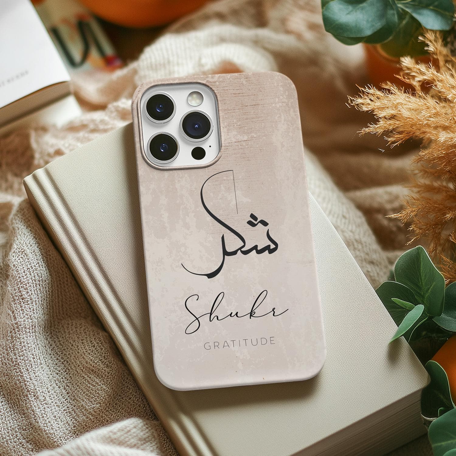 Shukr Gratitude Arabic Calligraphy Phone Case | Tough Phone Case - image 3