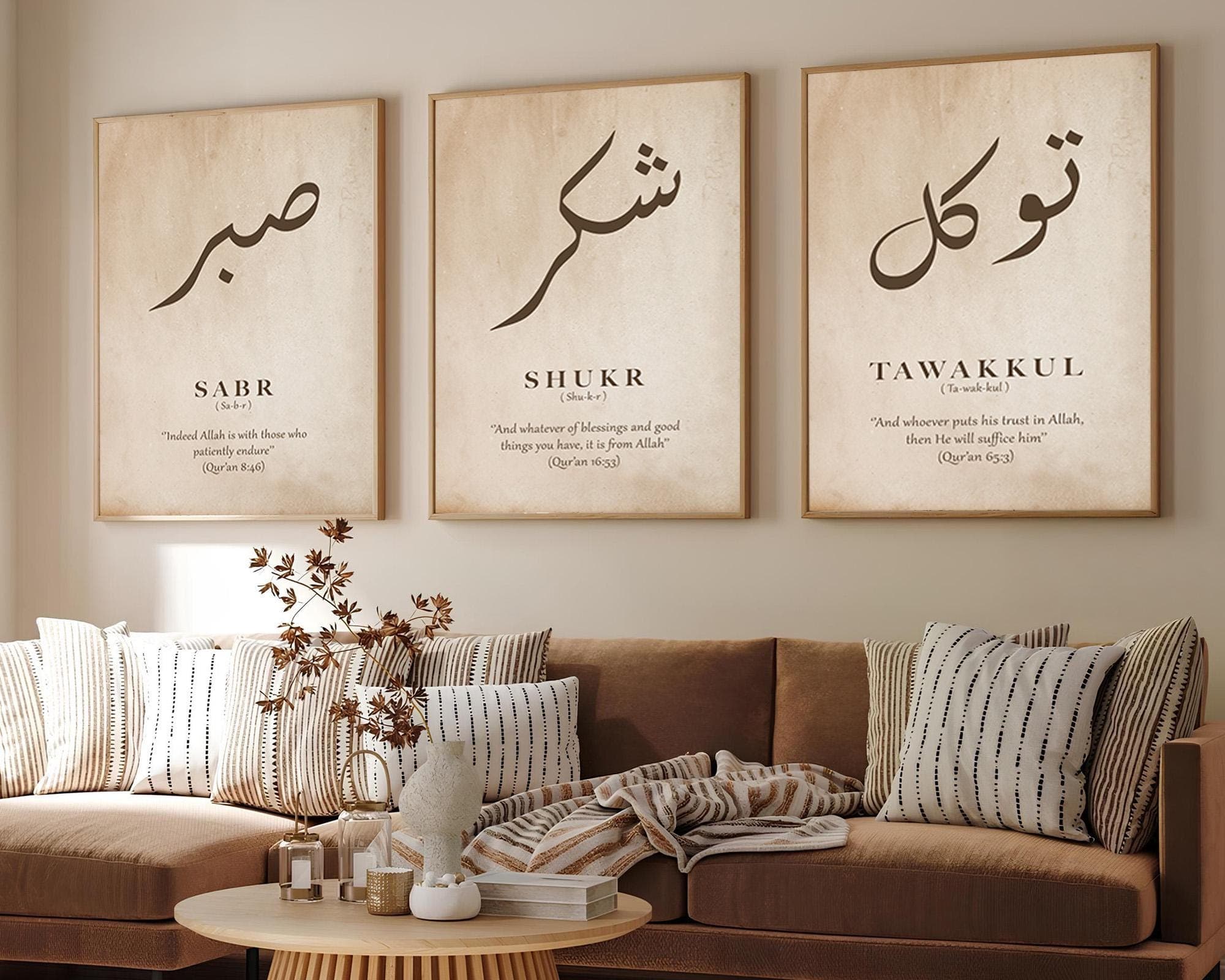 Islamic Wall Art Digital Download Set of 3 Beige Brown Sabr Shukr Tavakkul Arabic Calligraphy Muslim Home Decor Islamic Wall Art Print