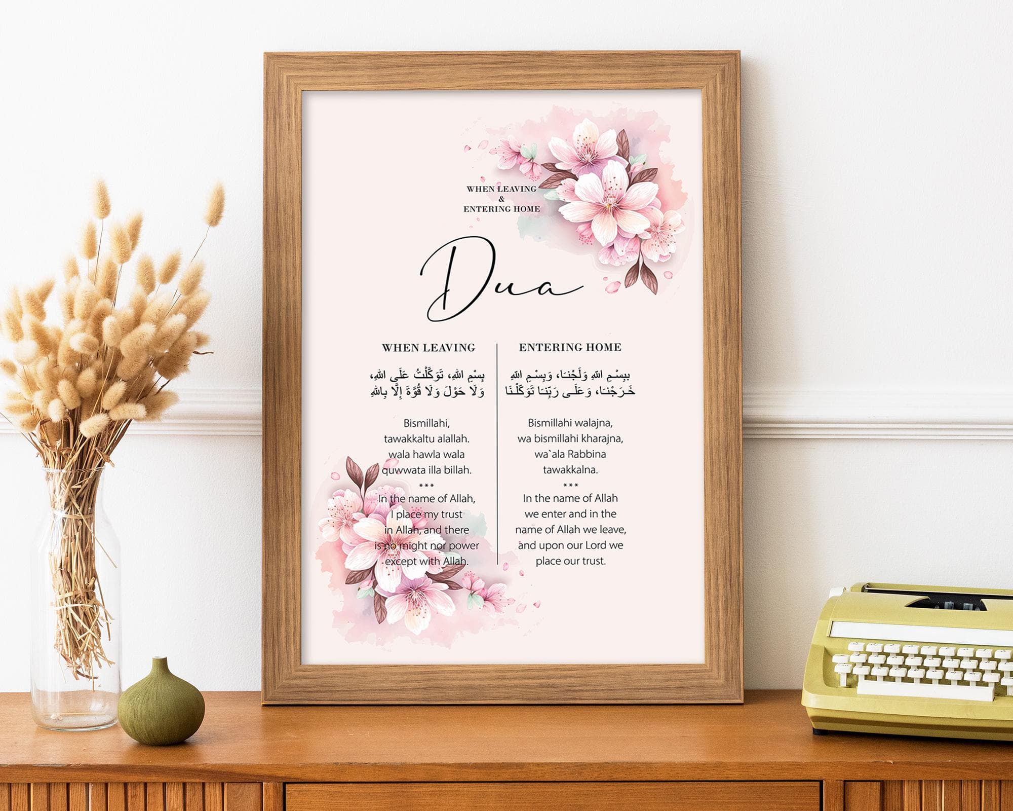 Islamic Dua Printable Wall Art, Islamic Gifts, Modern Muslim Home Decor, Digital Download Dua for Leaving & Entering Home Floral Pink - image 4