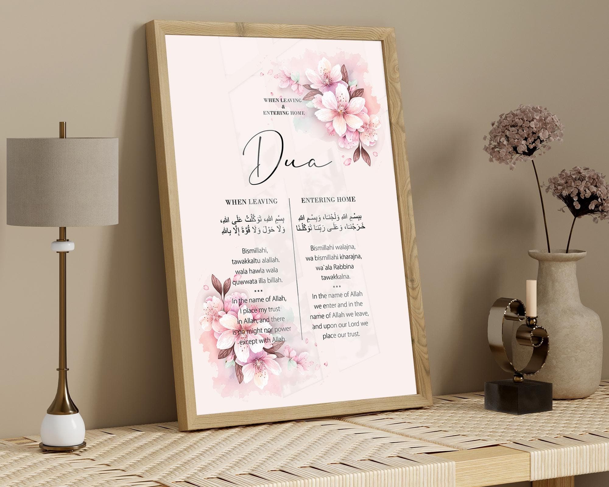 Islamic Dua Printable Wall Art, Islamic Gifts, Modern Muslim Home Decor, Digital Download Dua for Leaving & Entering Home Floral Pink - image 5
