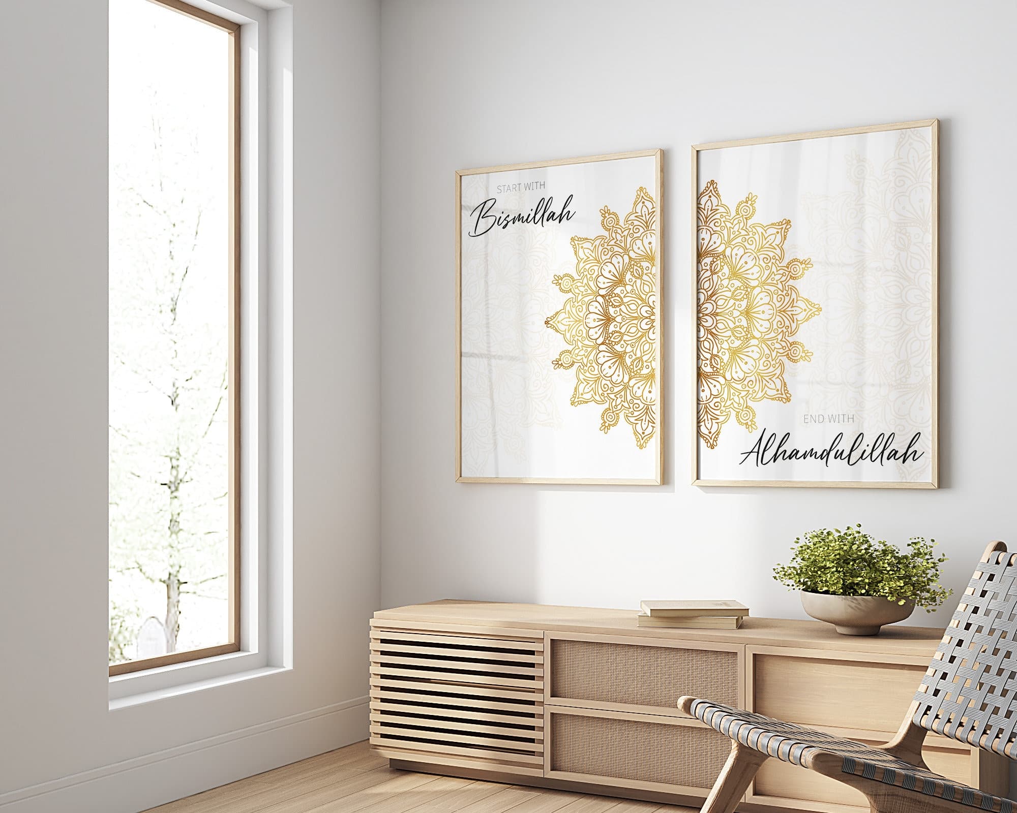 Set of 2 Islamic Prints, Islamic Wall Art, 2 Piece Muslim Wall Art, Islamic Gifts, Bismillah Alhamdullilah Printable Art, Islamic Poster - image 3