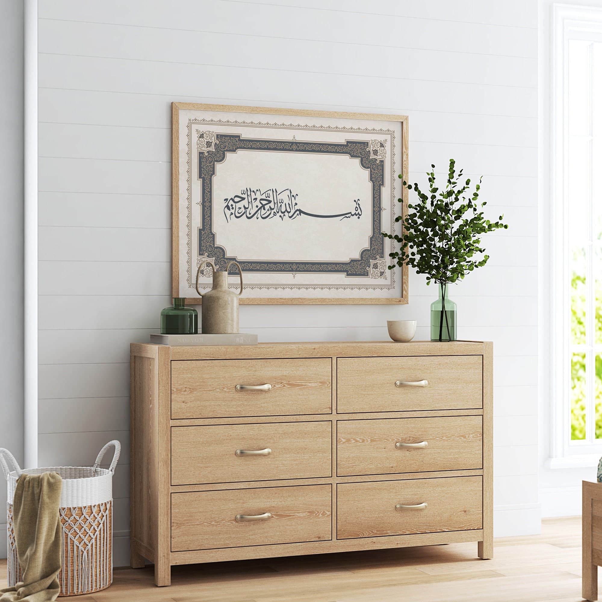 Immerse your surroundings in the elegance of Islamic culture with our Etsy Islamic wall art downloads. Transform your space instantly with printable Islamic wall art, showcasing Quranic verses, Arabic calligraphy, and intricate geometric designs.
