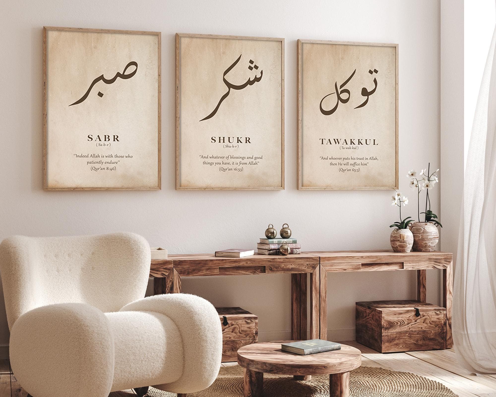 Islamic Wall Art Digital Download Set of 3 Beige Brown Sabr Shukr Tavakkul Arabic Calligraphy Muslim Home Decor Islamic Wall Art Print - image 3