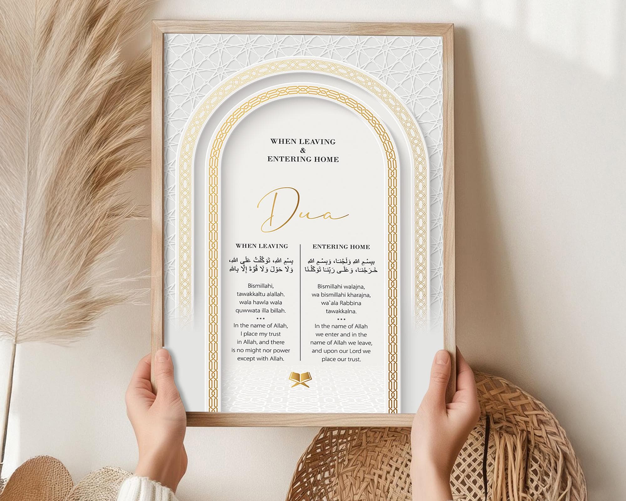Dua for Leaving Home Islamic Wall Art, Tawakkul Dua Printable, Muslim Wall Decor, Arabic Calligraphy Digital Download - image 3