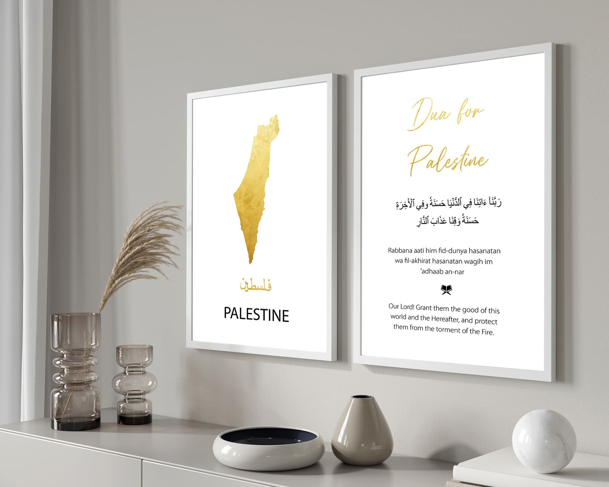 Palestine Printable Wall Art Digital Download, Islamic Dua for Palestine Poster Downloadable, Set of 2 Islamic Prints, Diptych Wall Art
