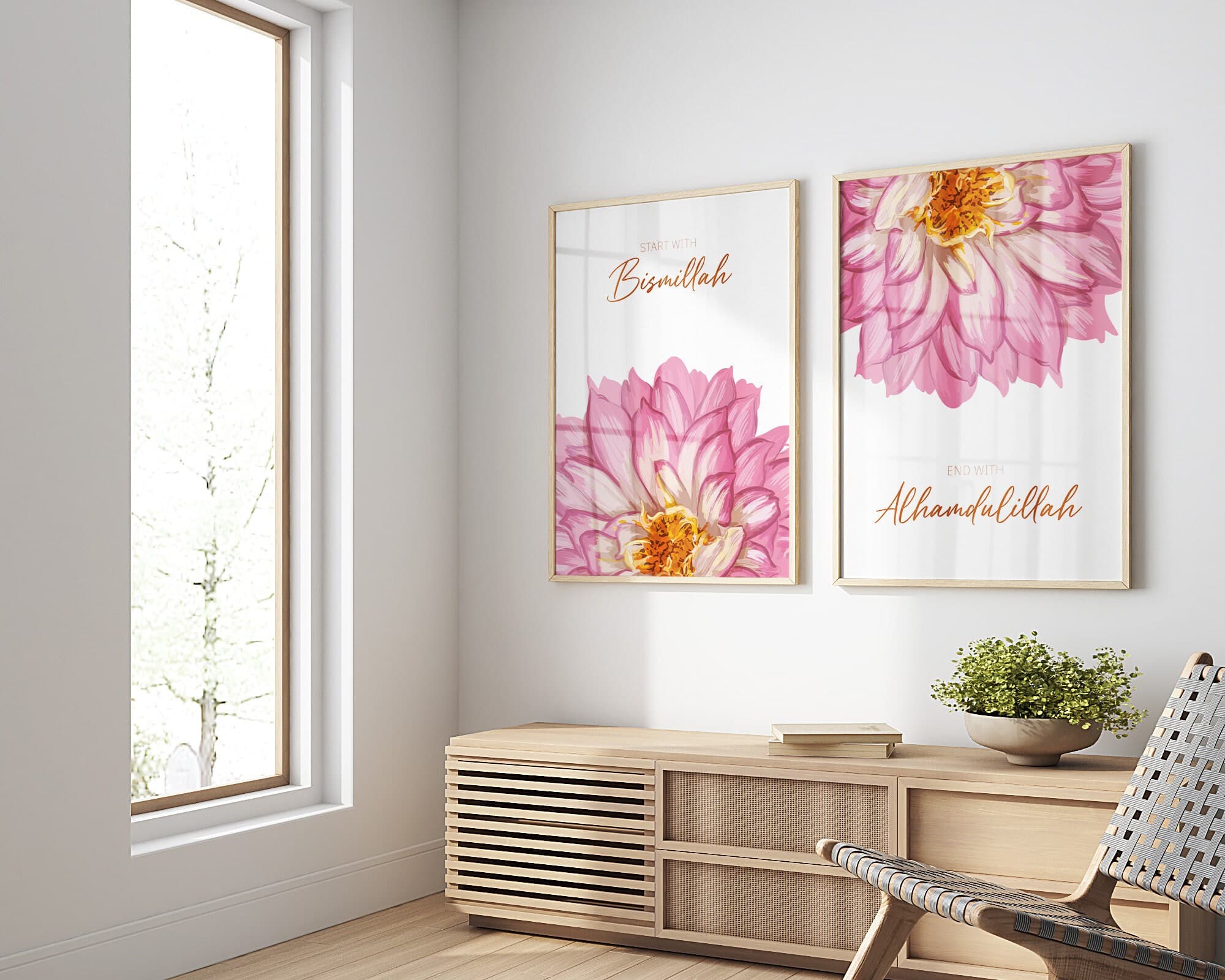 Islamic Wall Art, Set of 2 Islamic Prints, 2 Piece Muslim Wall Art, Islamic Gifts, Bismillah Alhamdullilah Printable Art Art, Islamic Poster