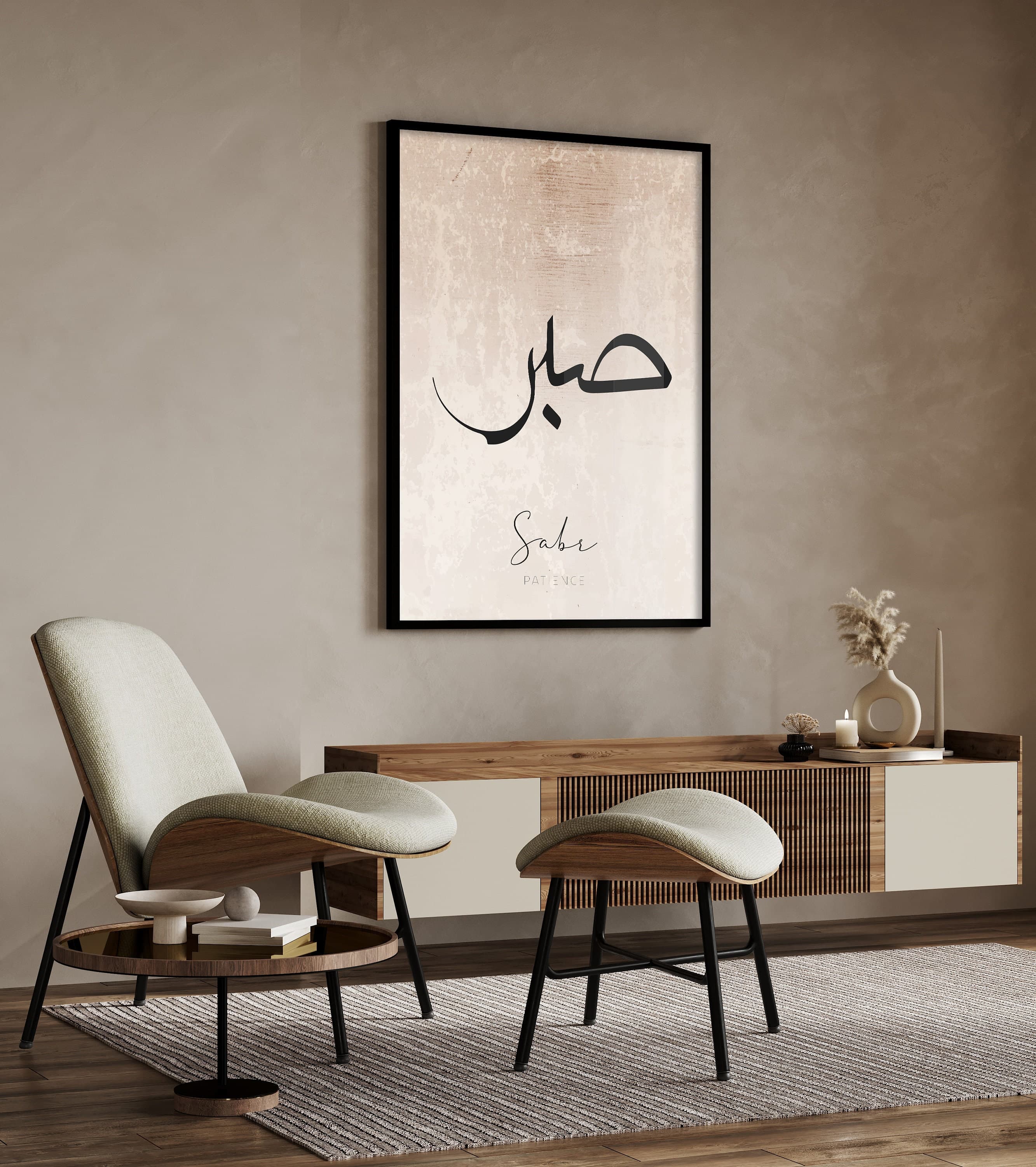Transform your space with our exclusive Etsy digital Islamic wall art. Explore timeless Quranic verses, intricate patterns, and elegant calligraphy. Instant download for personalized home decor or meaningful gifts.