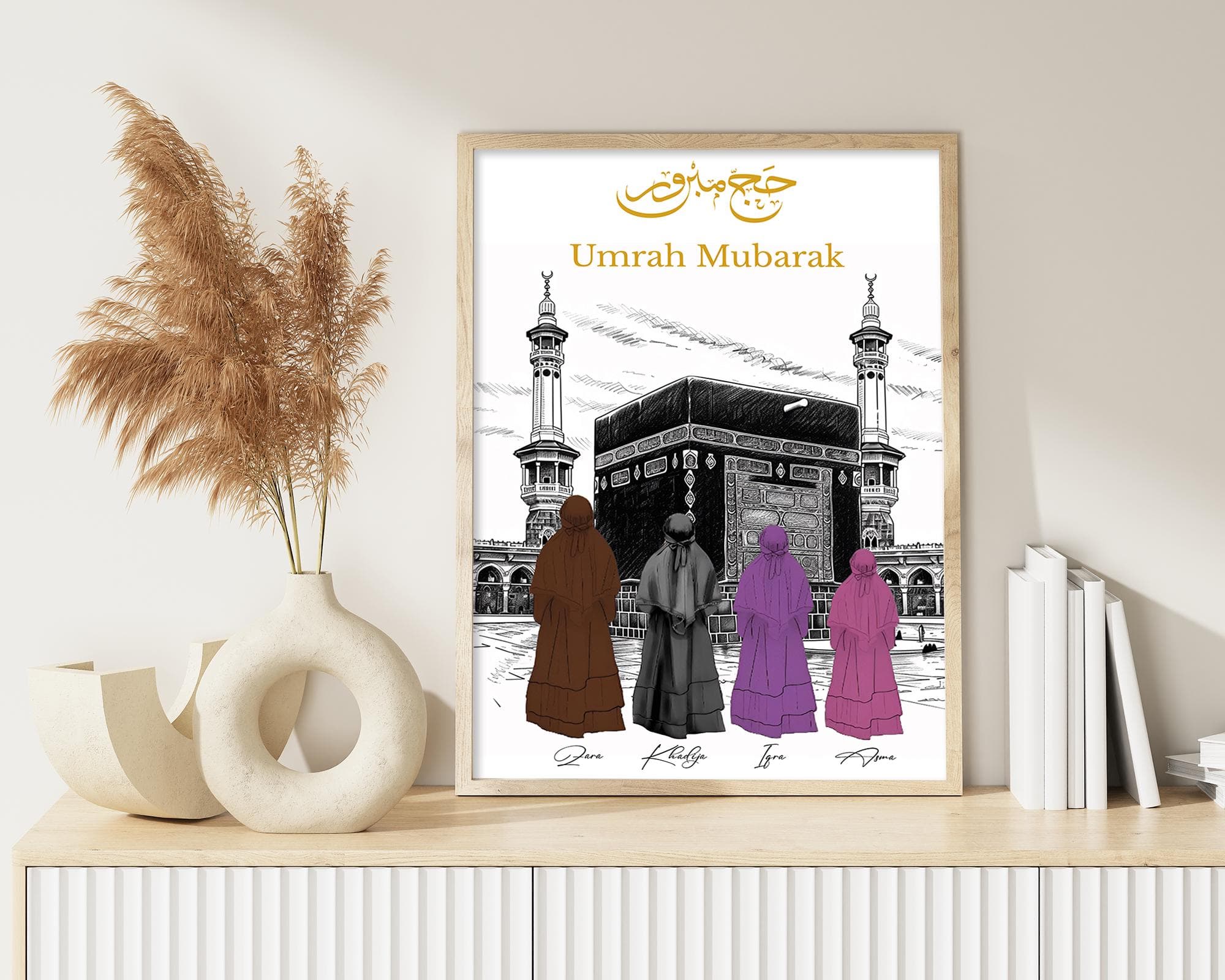 Personalized Umrah Mubarak Digital Wall Art Print, Custom Islamic Hajj Gift for Her, Muslim Home Decor Printable Hajj Poster - image 3
