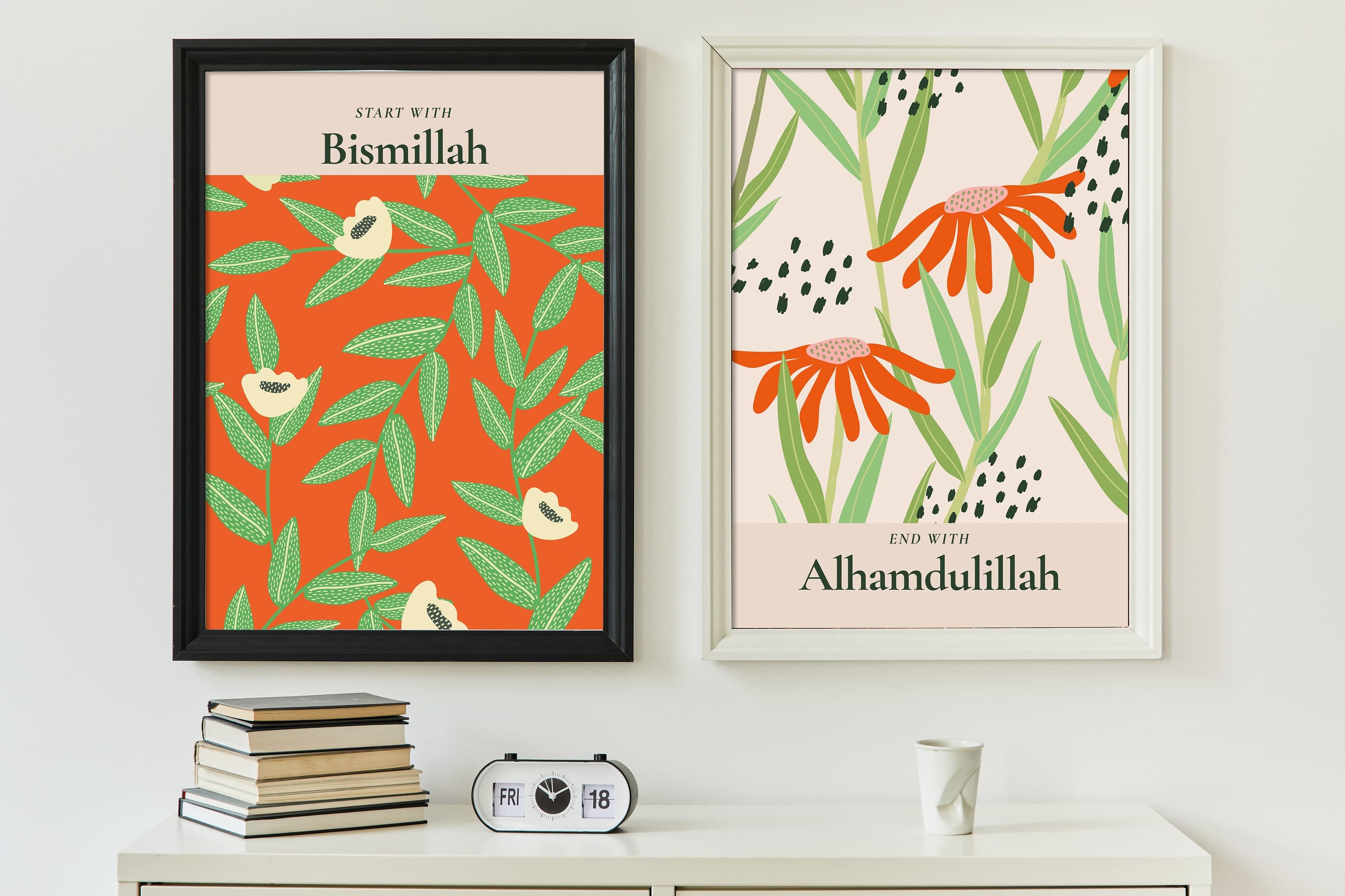 Islamic Wall Art, Set of 2 Islamic Prints, 2 Piece Muslim Wall Art, Islamic Gifts, Bismillah Alhamdullilah Printable Art Art, Islamic Poster