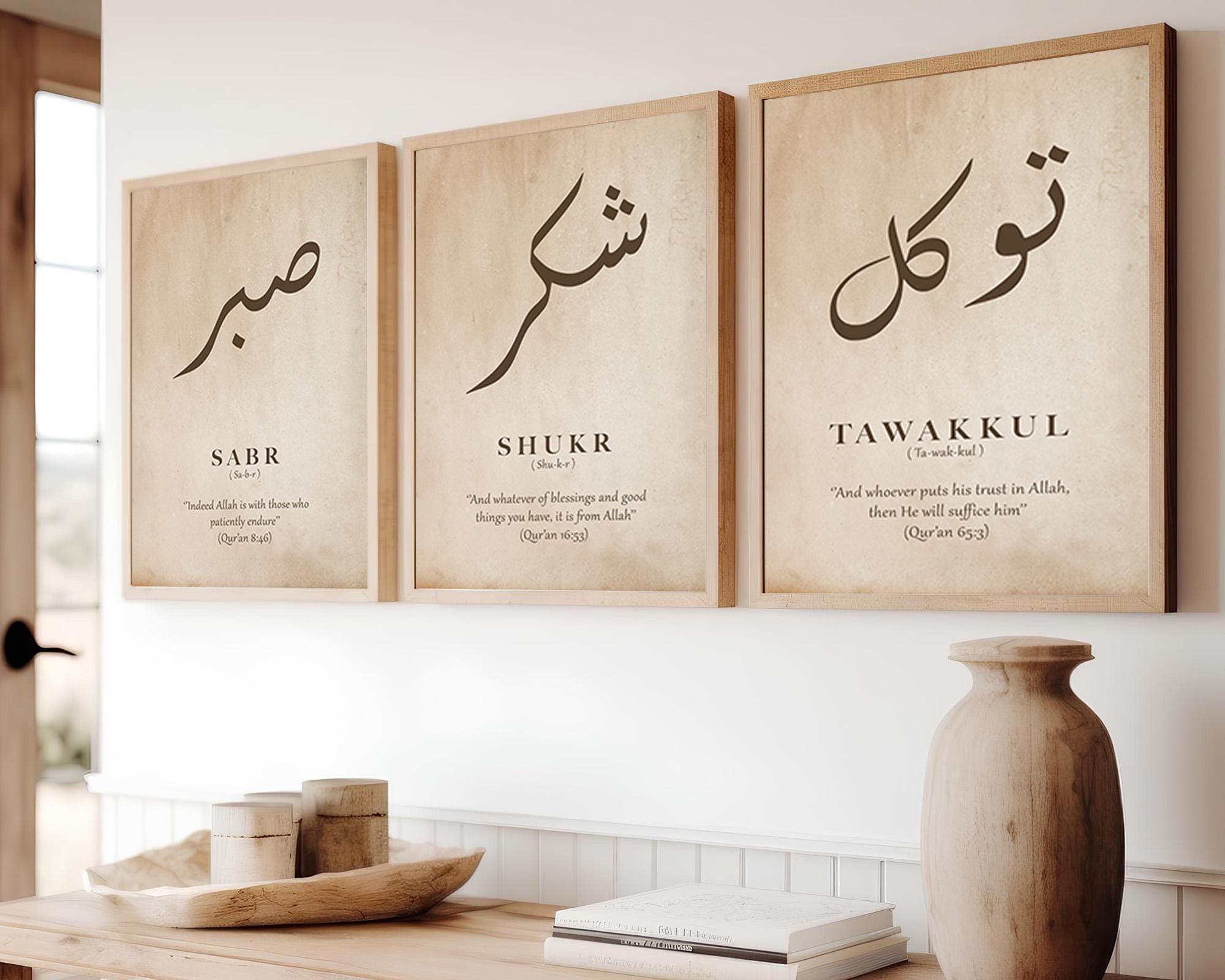 Islamic Wall Art Digital Download Set of 3 Beige Brown Sabr Shukr Tavakkul Arabic Calligraphy Muslim Home Decor Islamic Wall Art Print - image 4