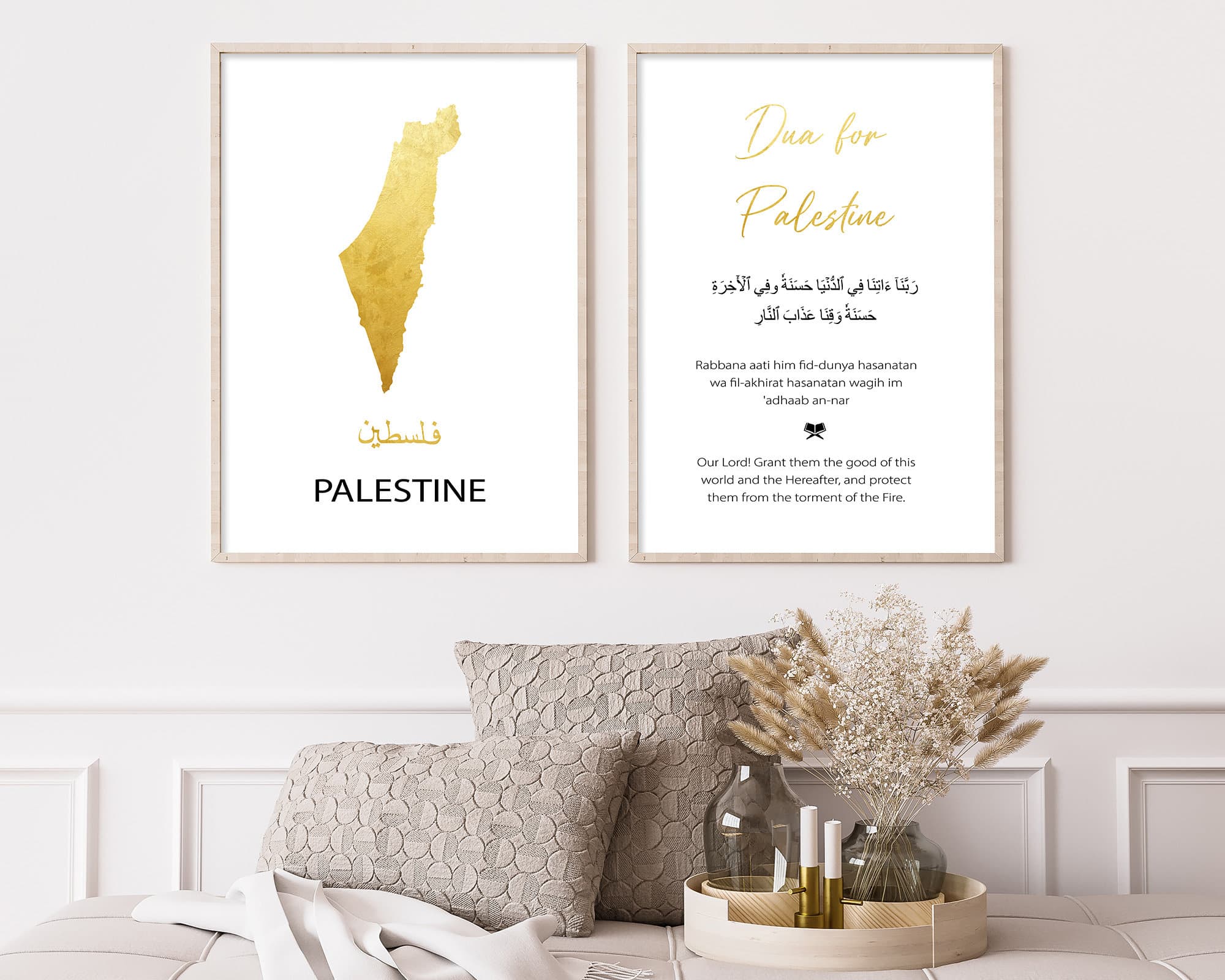 Palestine Printable Wall Art Digital Download, Islamic Dua for Palestine Poster Downloadable, Set of 2 Islamic Prints, Diptych Wall Art - image 3
