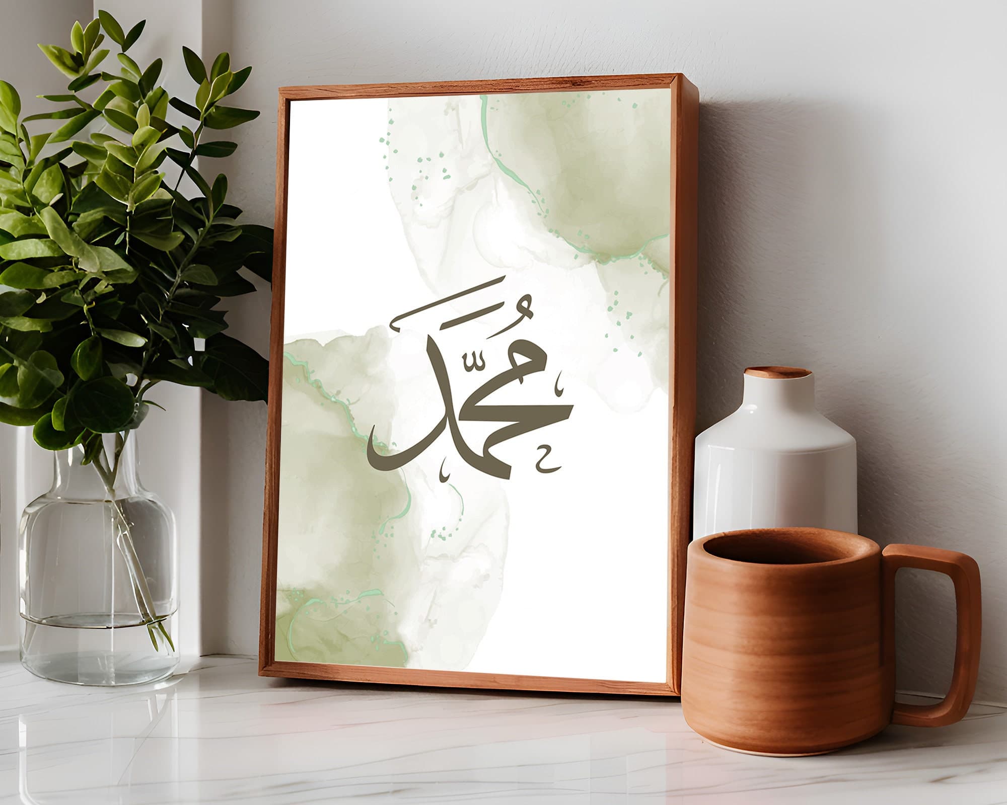 Muhammad Arabic Calligraphy in Abstract Earthy Green, Islamic Home Decor, Printable Wall Art, Aesthetic Eid Decor, Ramadan Muslim Gifts - image 5