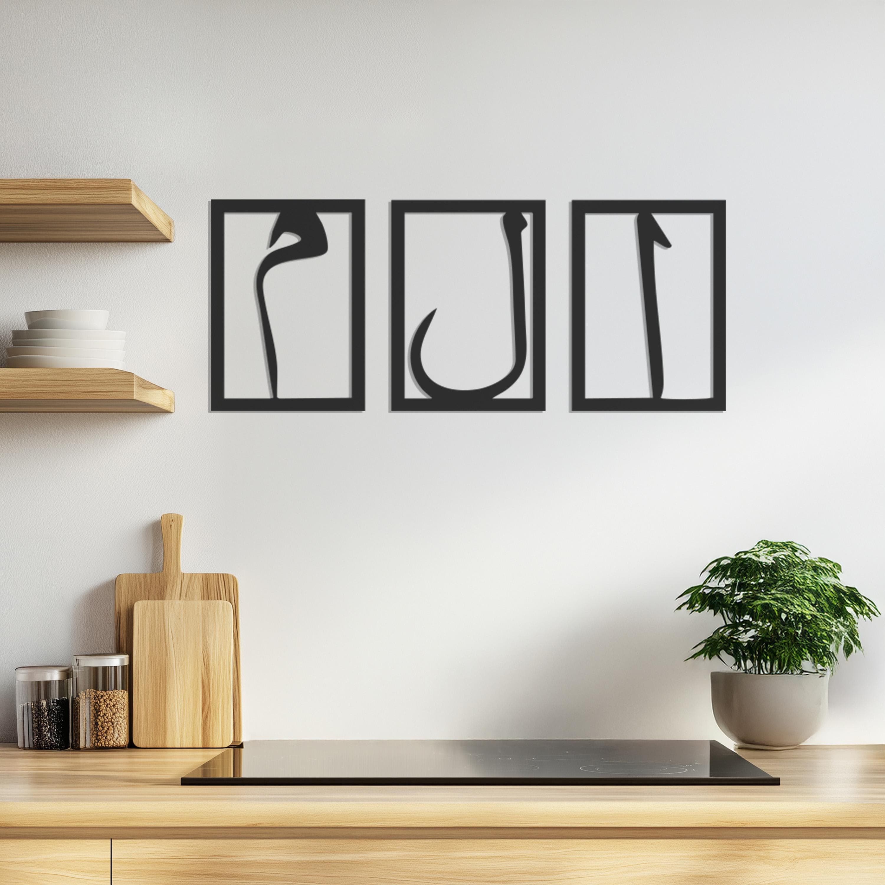 Set of 3 Elif Lam Mim Metal Wall Art, Large Islamic Decor, Modern Arabic Wall Hanging, Muslim Home Decor, Ramadan Gift, Islamic Calligraphy