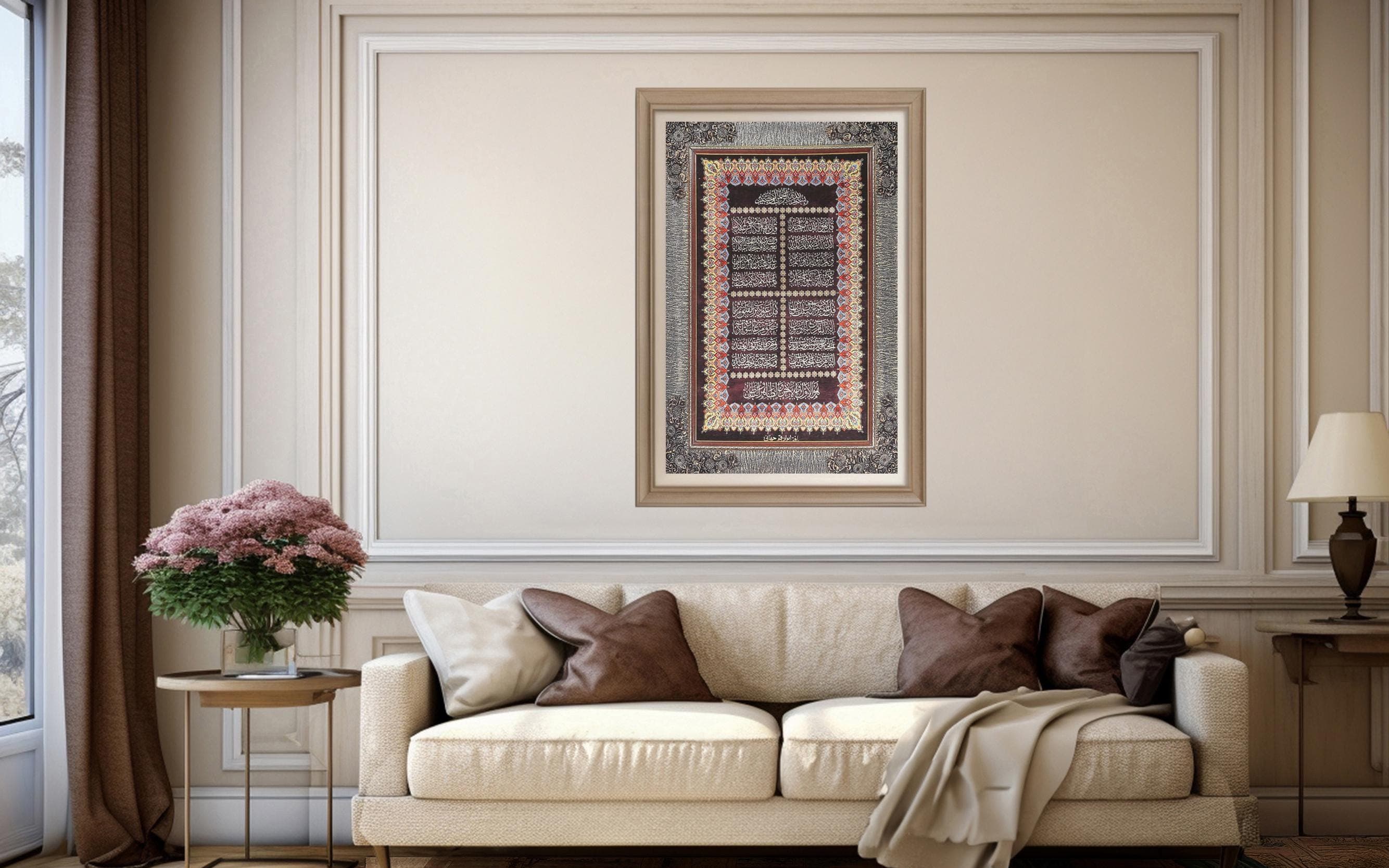 Islamic Wall Art: Ayat al-Kursi Arabic Calligraphy Wall Hanging Rugs Ramadan Muslim Gift - image 5