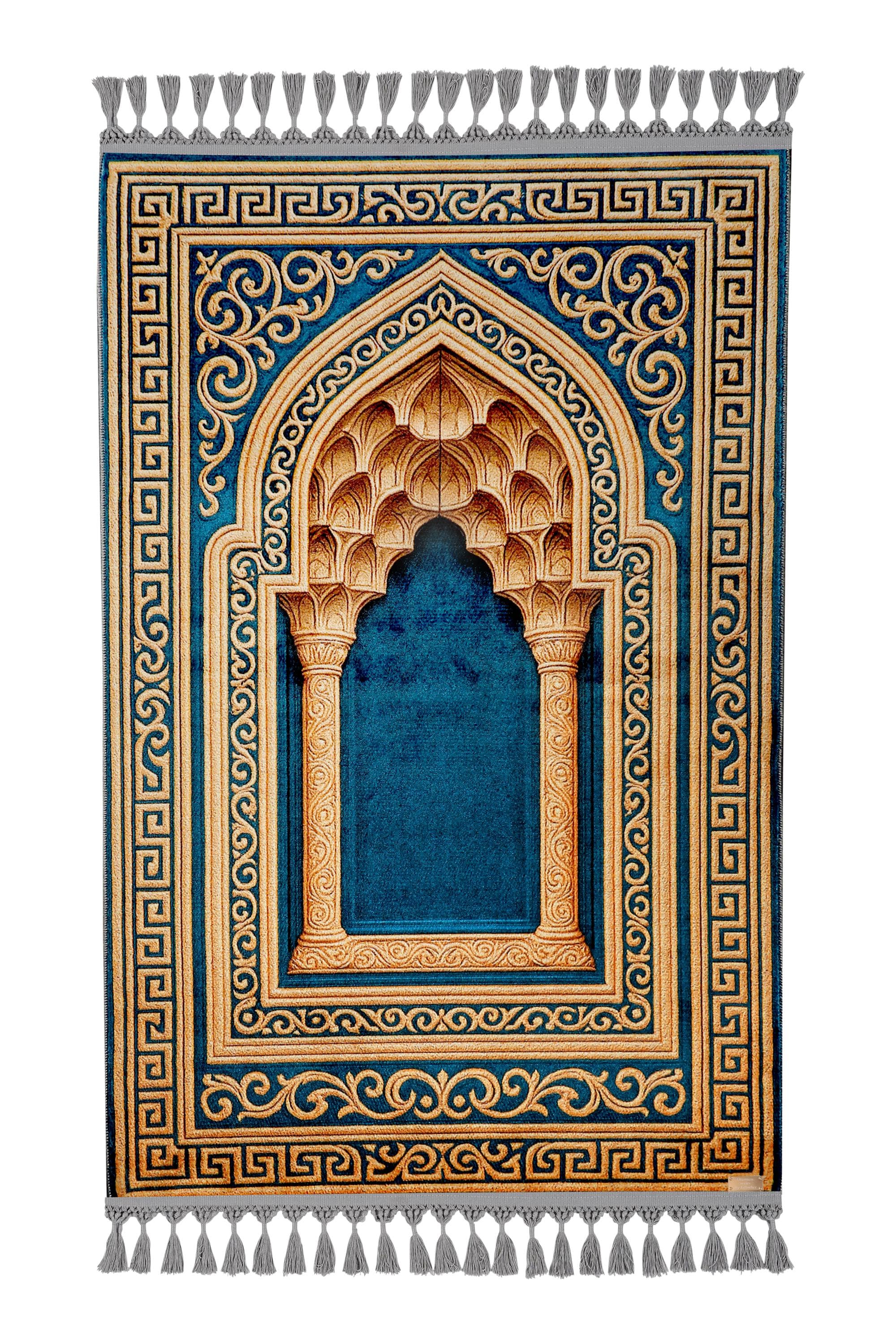 Prayer Mat  Blue Mihrab Prayer Rug: Soft Silk Luxury Islamic Muslim  Gift Arabian Carpet