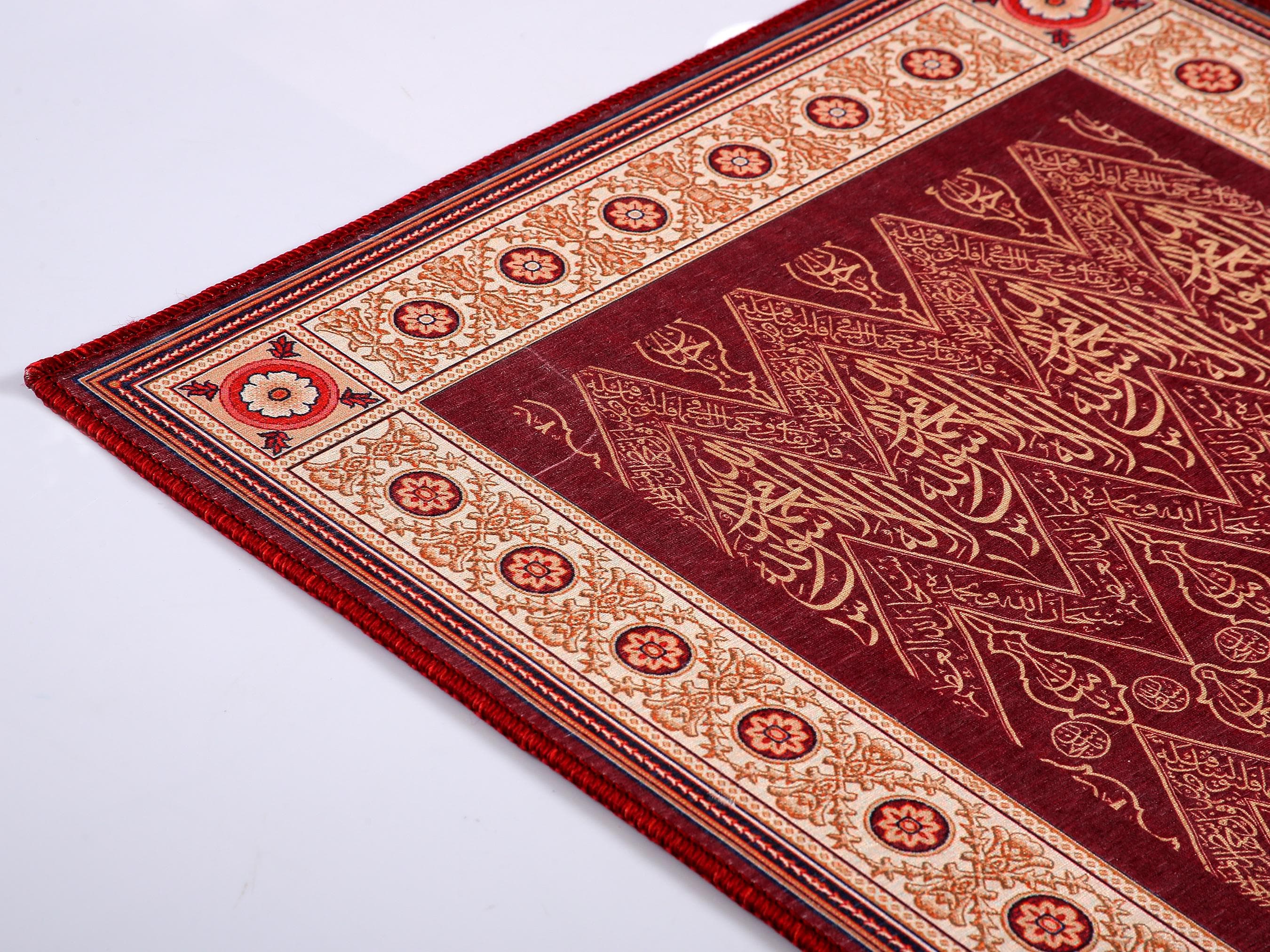 Islamic Wall Art: Shahada Arabic Calligraphy Quranic Verses Wall Hanging Rugs Muslim Gift - image 4