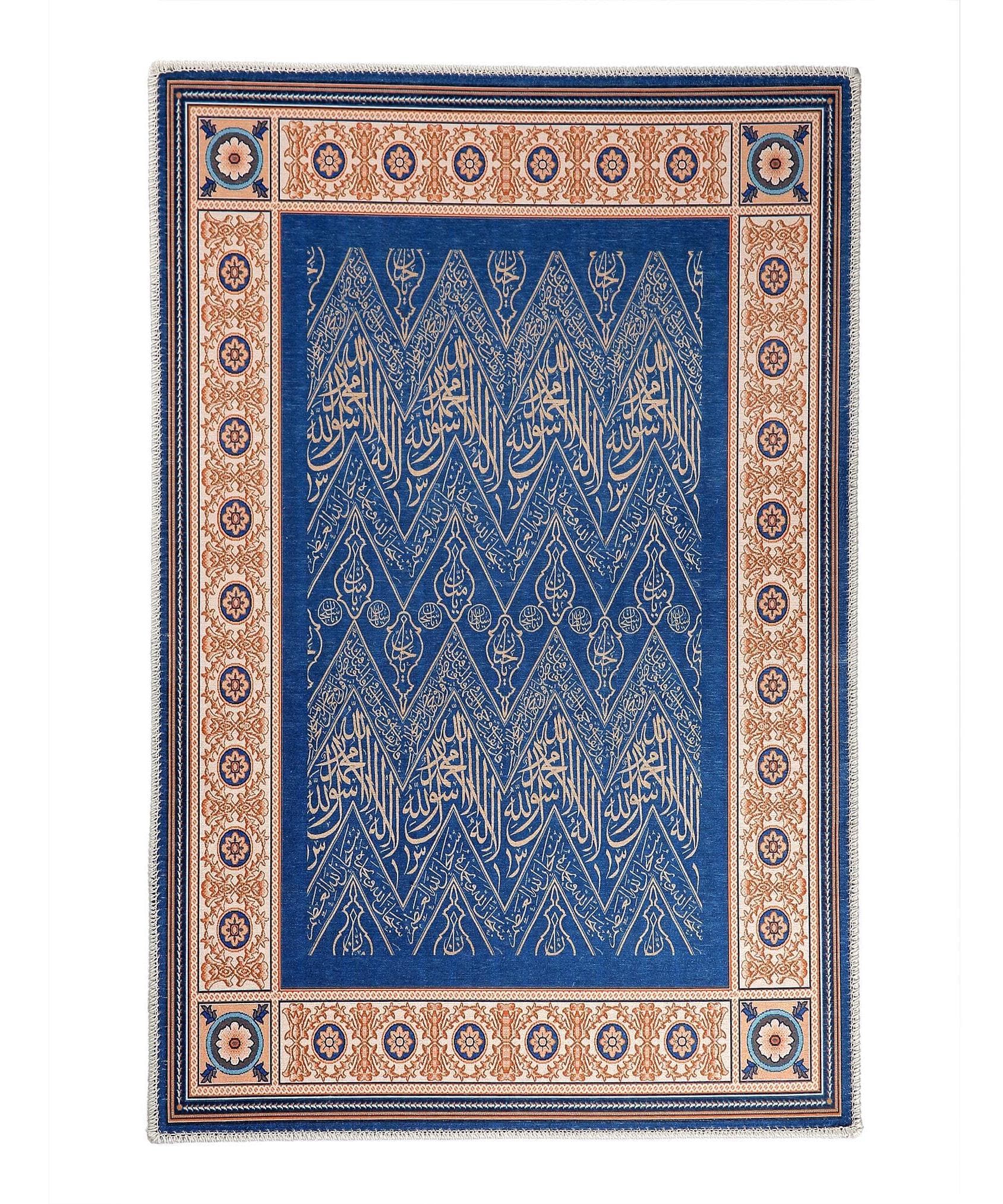 Islamic Wall Art: Shahada Arabic Calligraphy Quranic Wall Rugs Tapestry Muslim Home Gift
