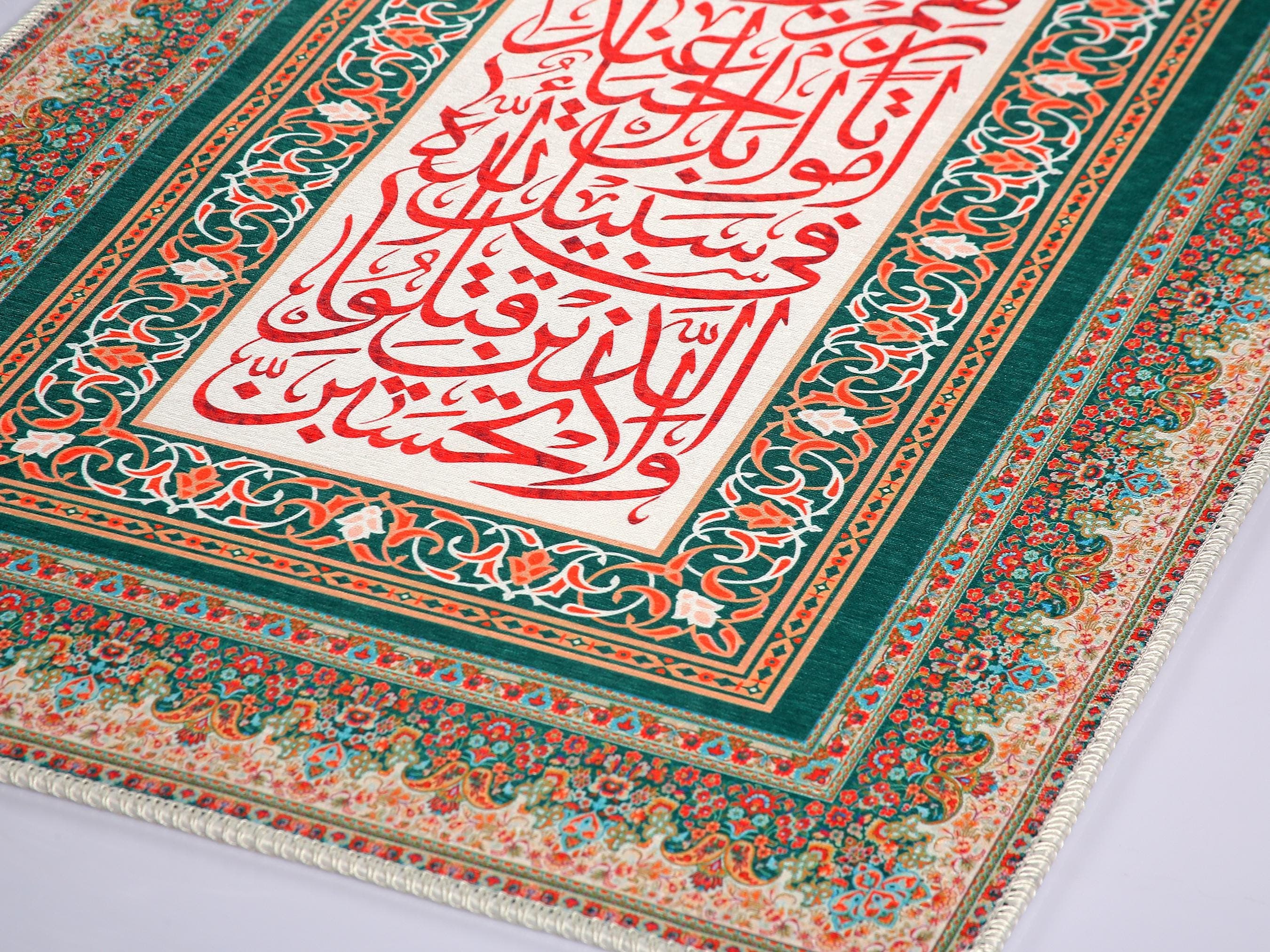 Islamic Wall Art: Arabic Calligraphy Quran Wall Hanging Rugs Prayer Room Decor Muslim Gift - image 4