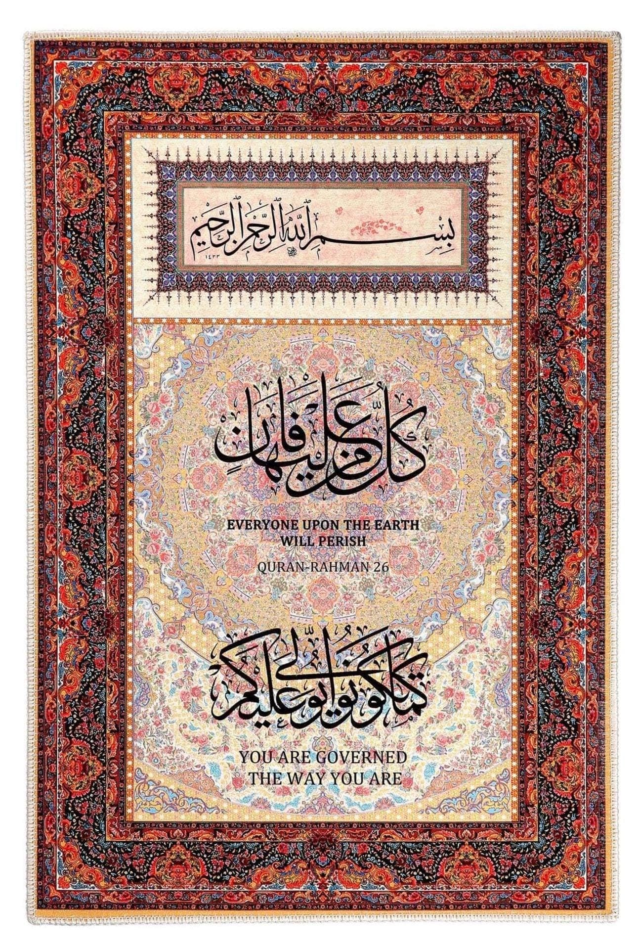 Islamic Wall Art: Arabic Calligraphy Quranic Verses Wall Hanging Turkish Tapestry Muslim Home Decor - image 3