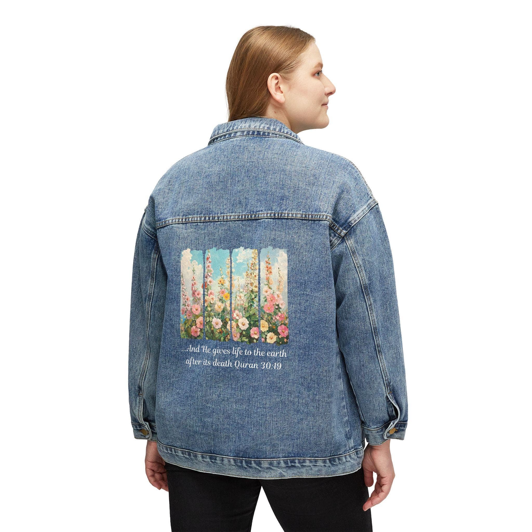 Quran Verse Denim Jacket: Islamic Modest Fashion Gift - image 3