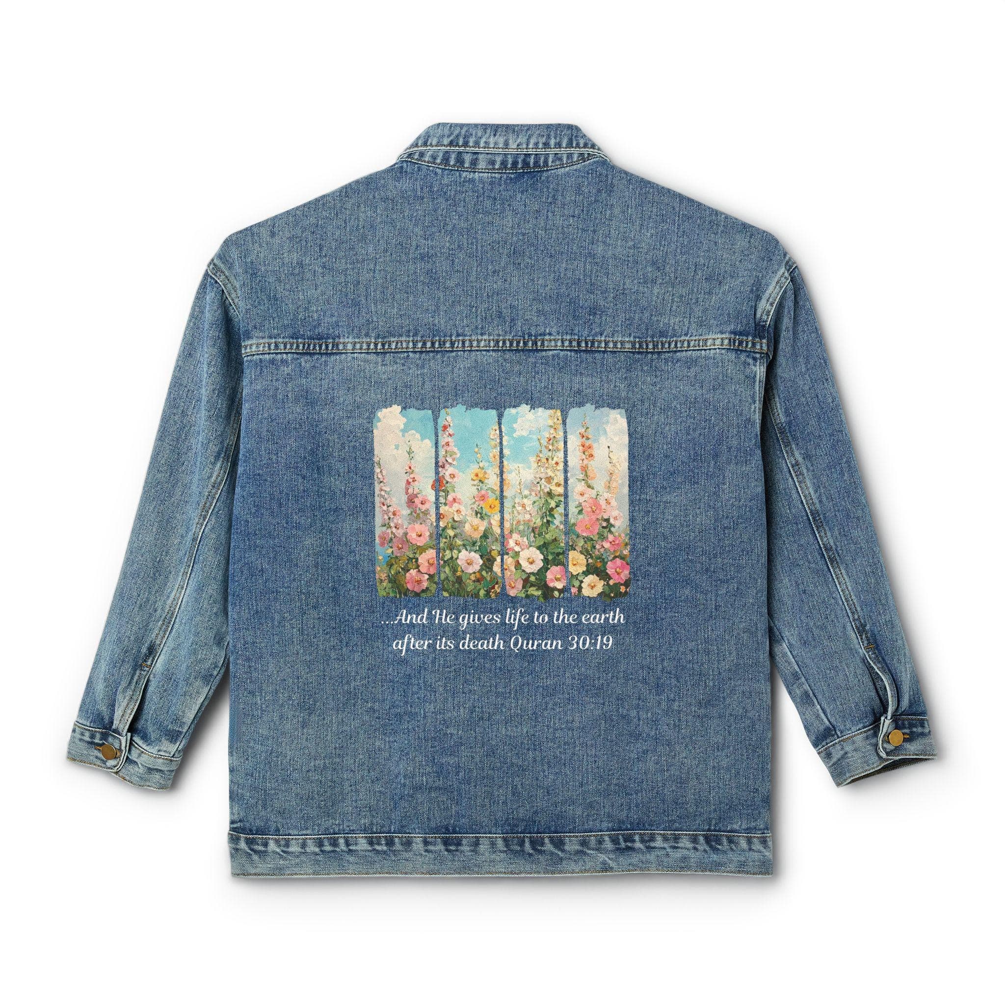 Quran Verse Denim Jacket: Islamic Modest Fashion Gift