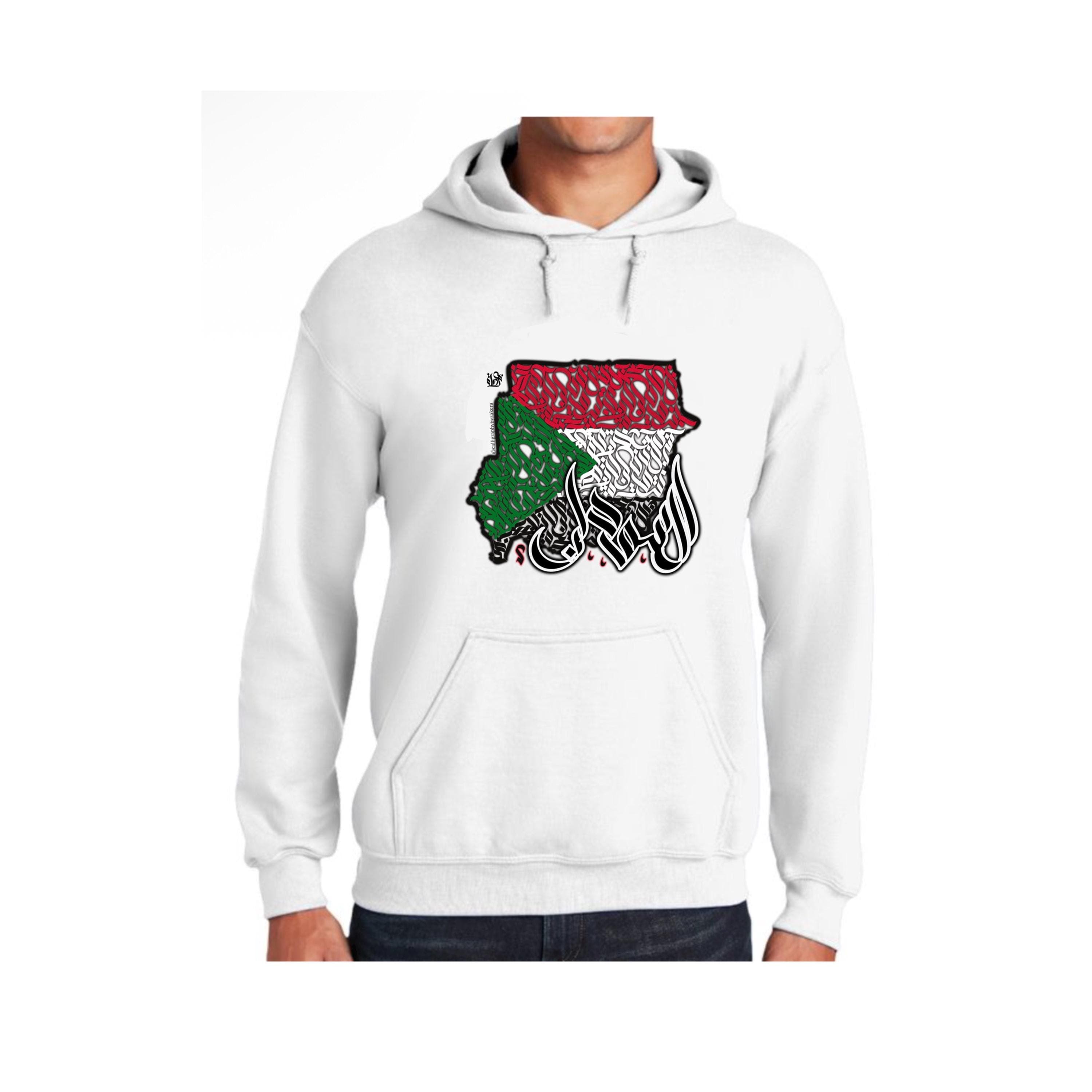Sudan Graffiti Hoodie | Resistance Art | Arabic Graffiti | - image 4
