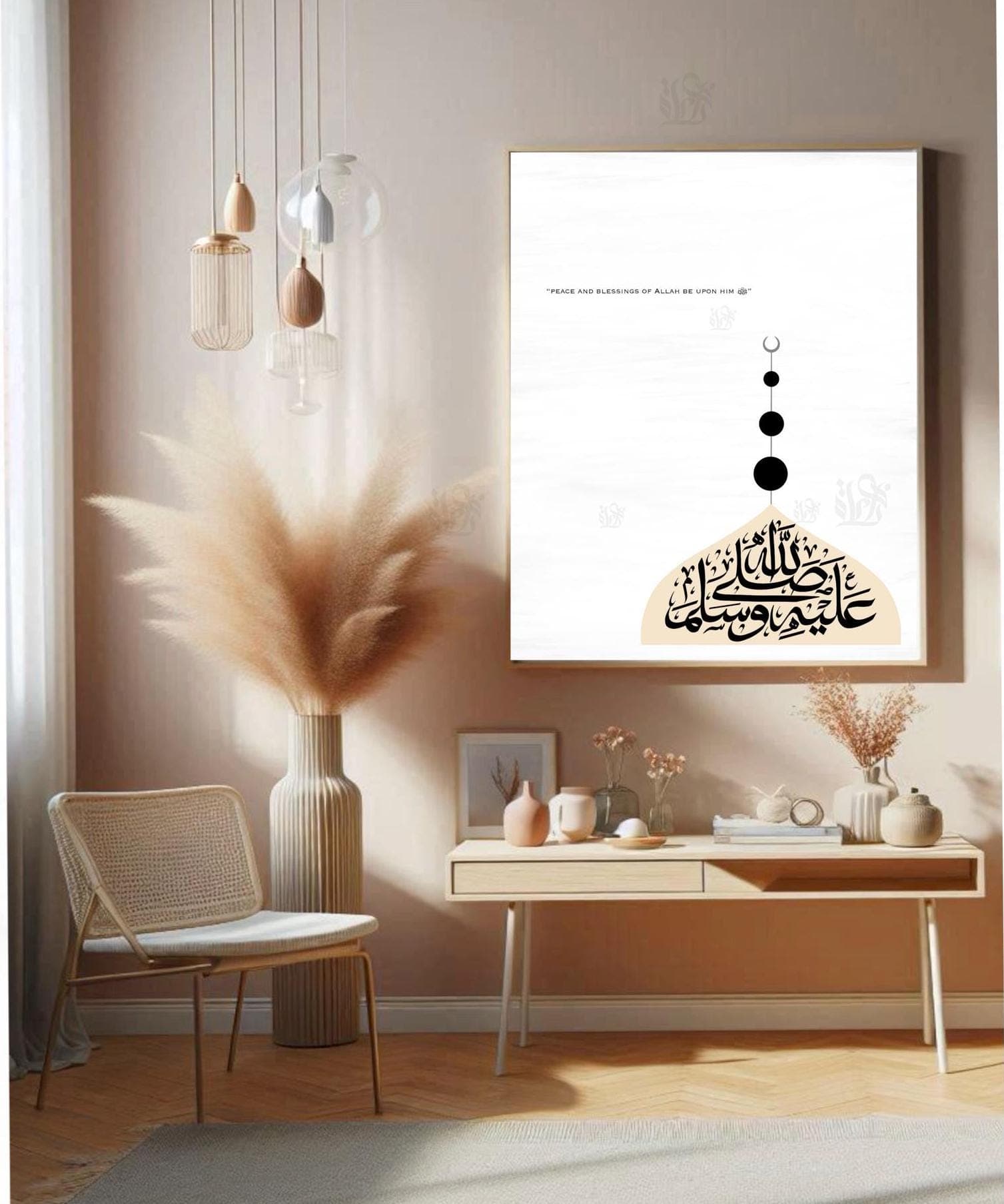 Islamic Art Print | Salawaat Calligraphy, Modern Mosque Design (Digital Download)