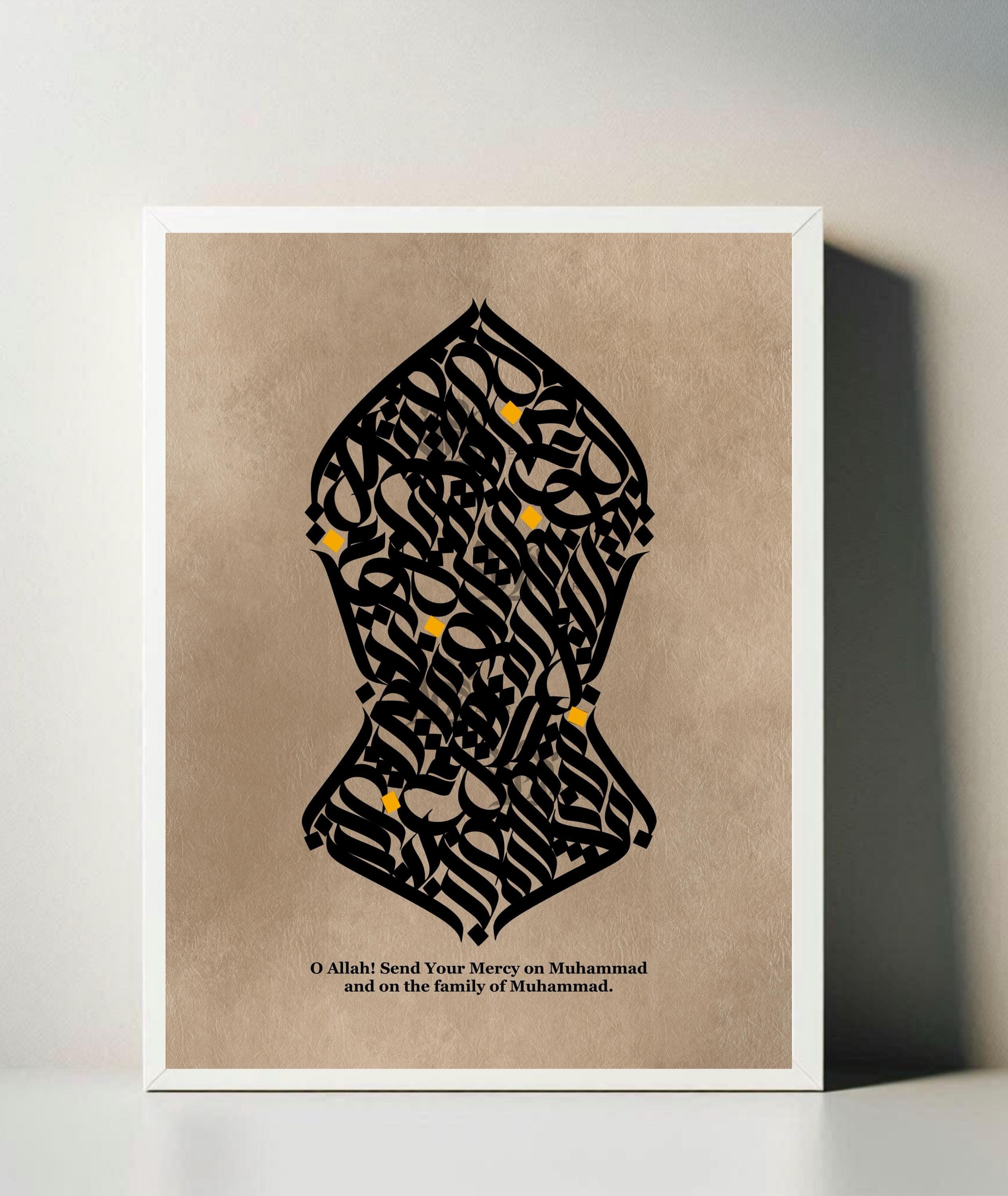 Islamic Calligraphy Art Print: Na’layn Design, Gold Accents - image 4