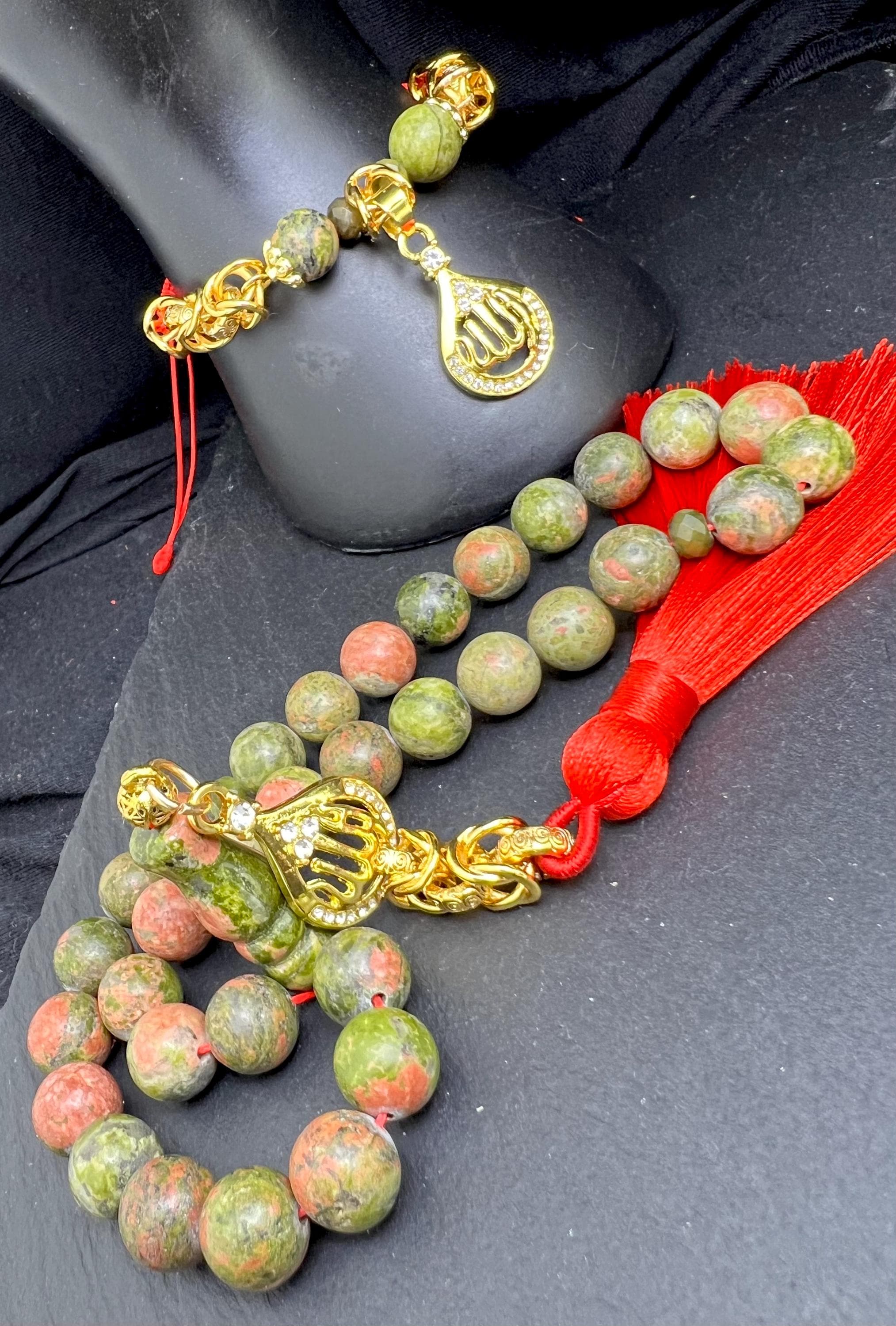 Unakite Tasbih – 33 natural stone beads (10 mm) with a gold-plated 'Allah' pendant. Perfect for spiritual energy, meditation, or as an elegant gift for special occasions.
