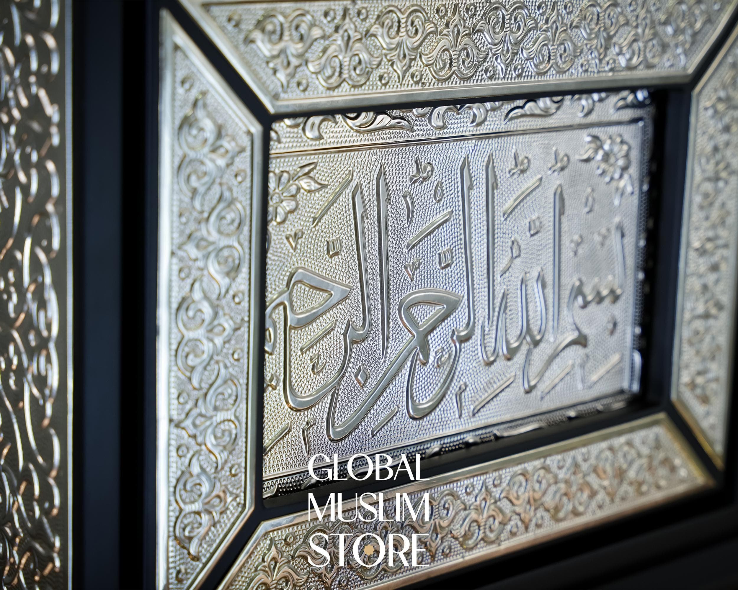 Arabic Calligraphy Islamic Decor Solid Wood Silver Inlay Luxury Quran Case and The Holy Quran, Quran Box, Quran Cover, Islamic Gift Ideas