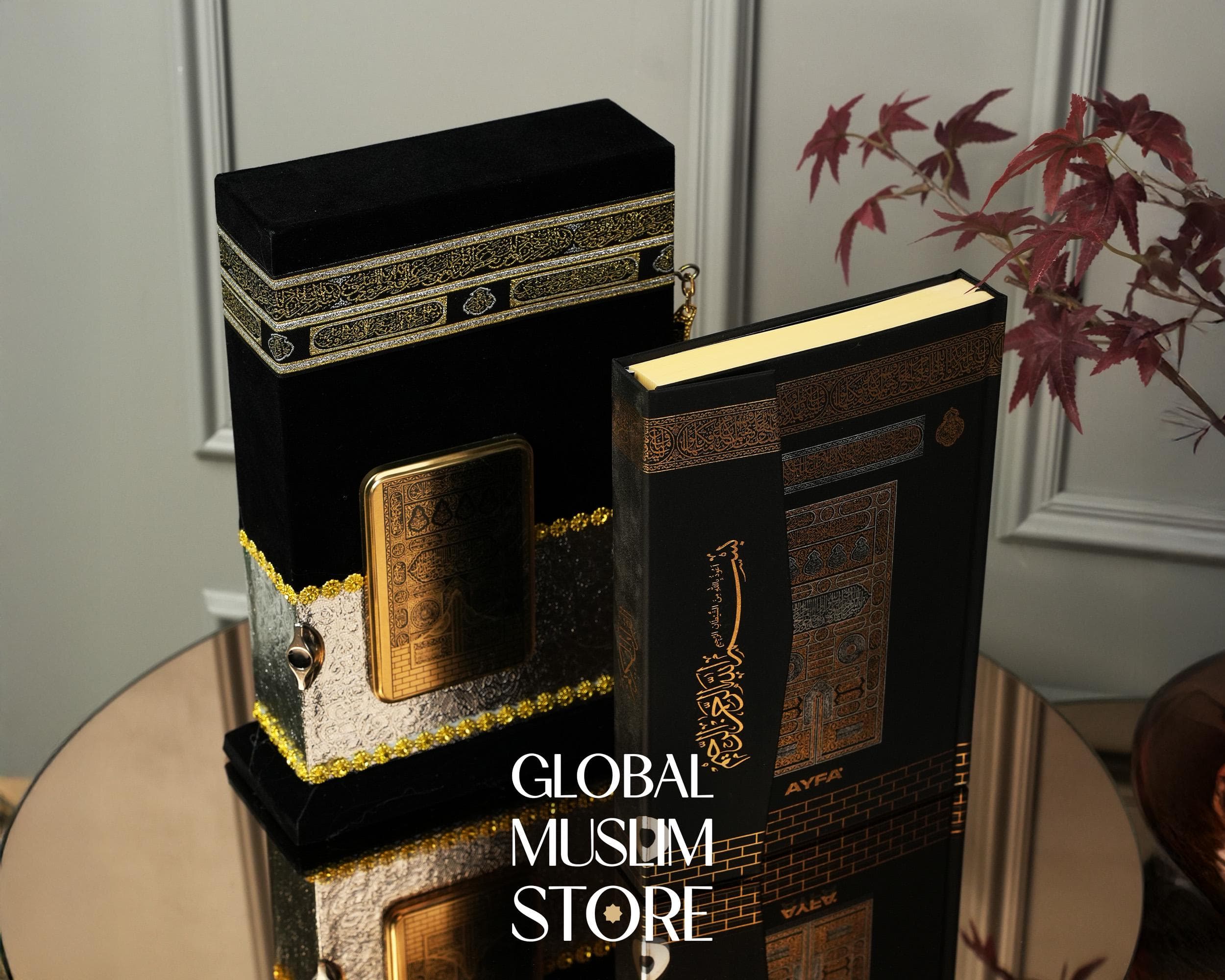 Silver Kaaba Quran Gift Set | Velvet Quran Case with Arabic Quran | Islamic Decor | Holy Quran in Decorative Kaaba Box | Muslim Gift