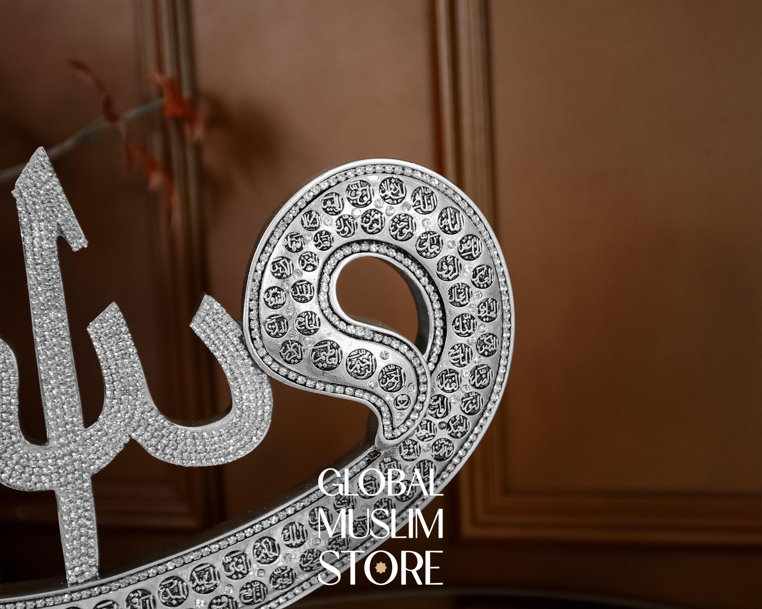 Allah Art, 99 Names of Allah Art | Silver Esmaul Husna Vav Frame with Allah Name | Islamic Calligraphy Figurine | Muslim Decorative Gift - image 5