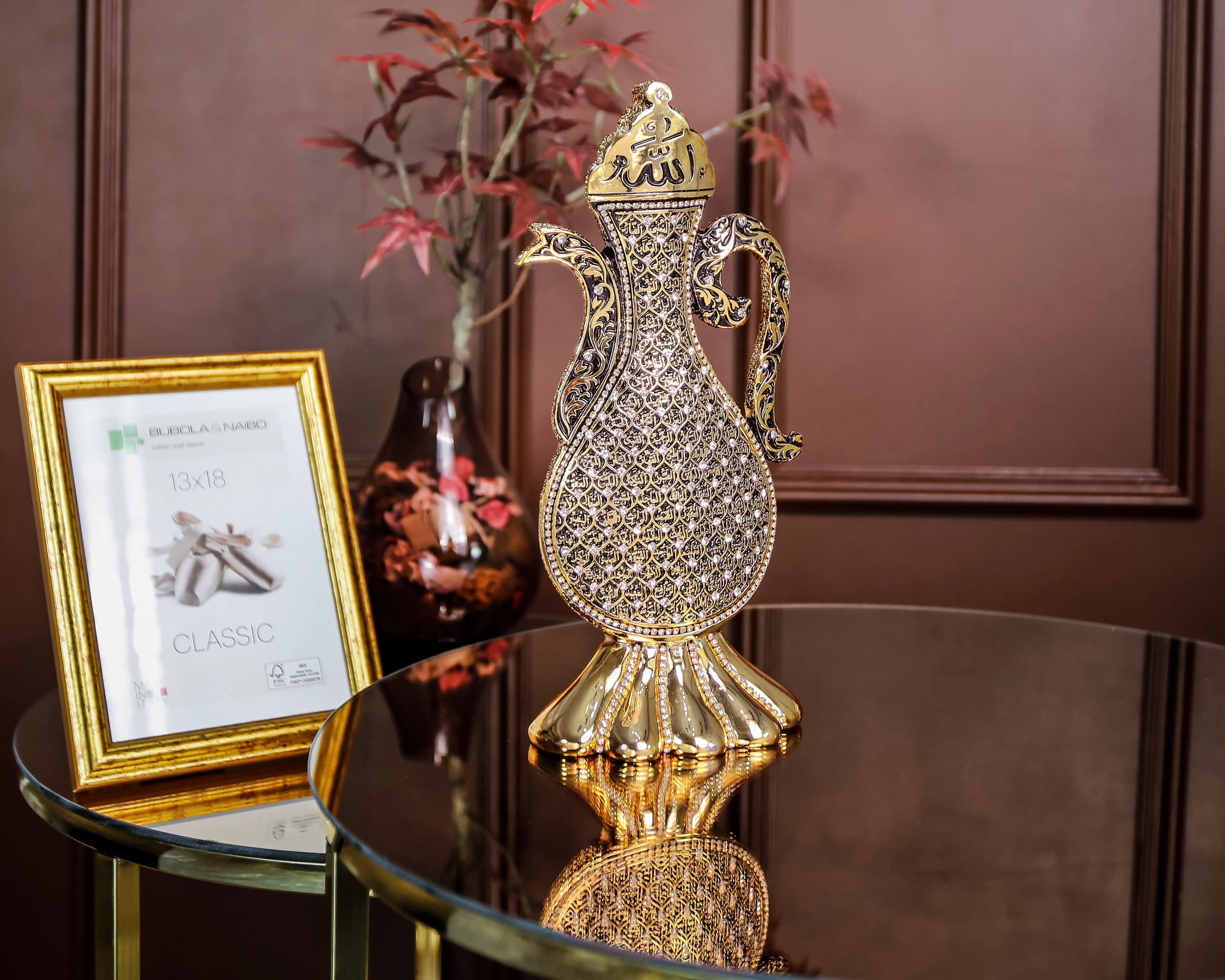 Islamic Office Gift