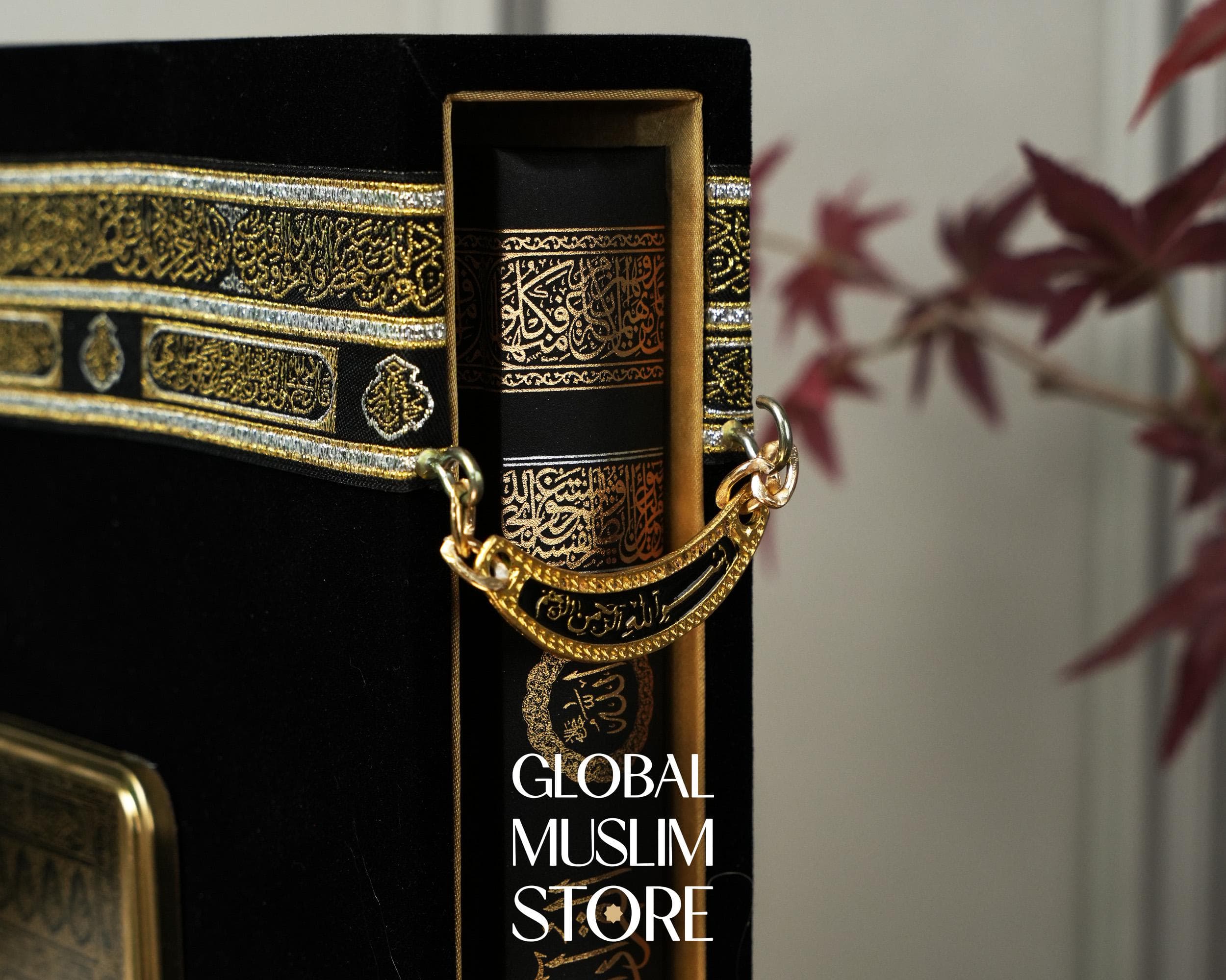 Silver Kaaba Quran Gift Set | Velvet Quran Case with Arabic Quran | Islamic Decor | Holy Quran in Decorative Kaaba Box | Muslim Gift - image 5