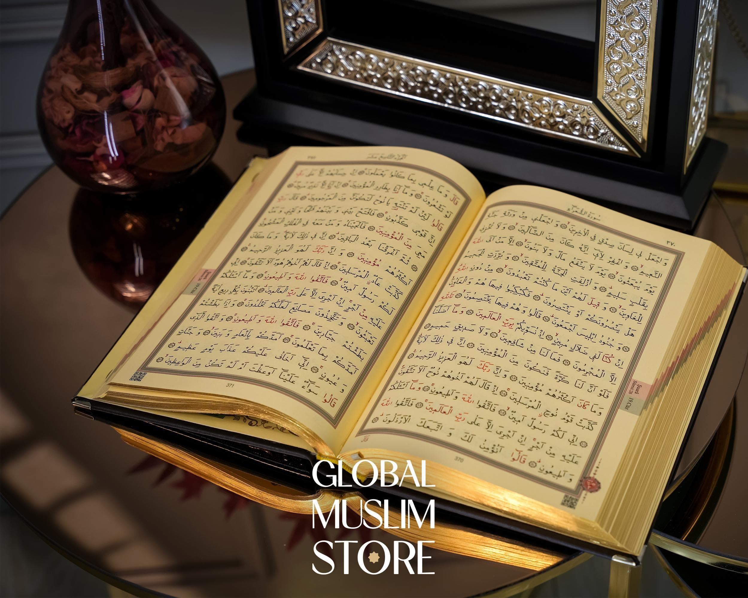 Arabic Calligraphy Islamic Decor Solid Wood Silver Inlay Luxury Quran Case and The Holy Quran, Quran Box, Quran Cover, Islamic Gift Ideas