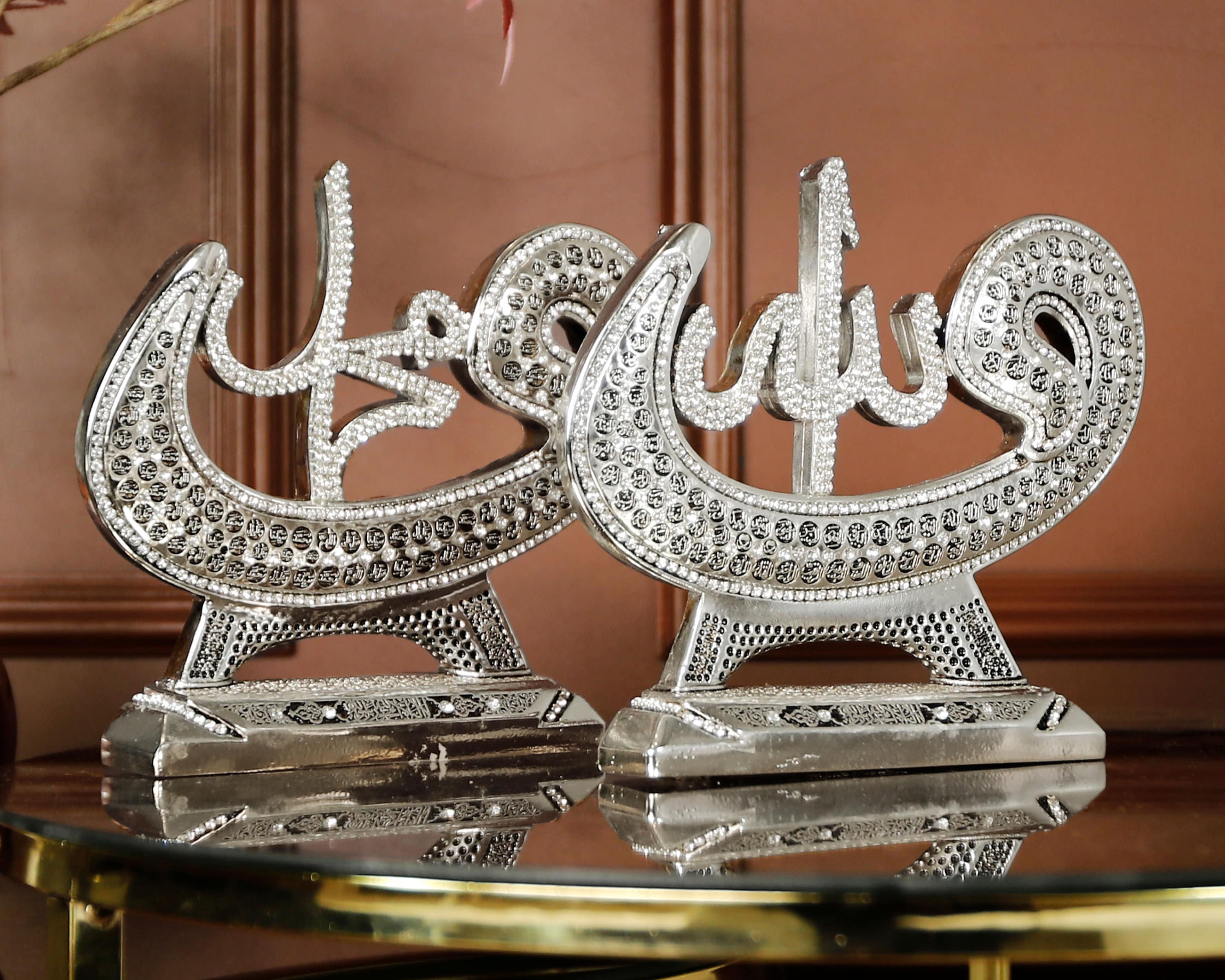 Allah Mohammad Silver Trinket, Islamic Present, Allah Art, Modern Islamic Artwork, Gift For Muslim, Muslim Gift Ideas, Islamic Calligraphy