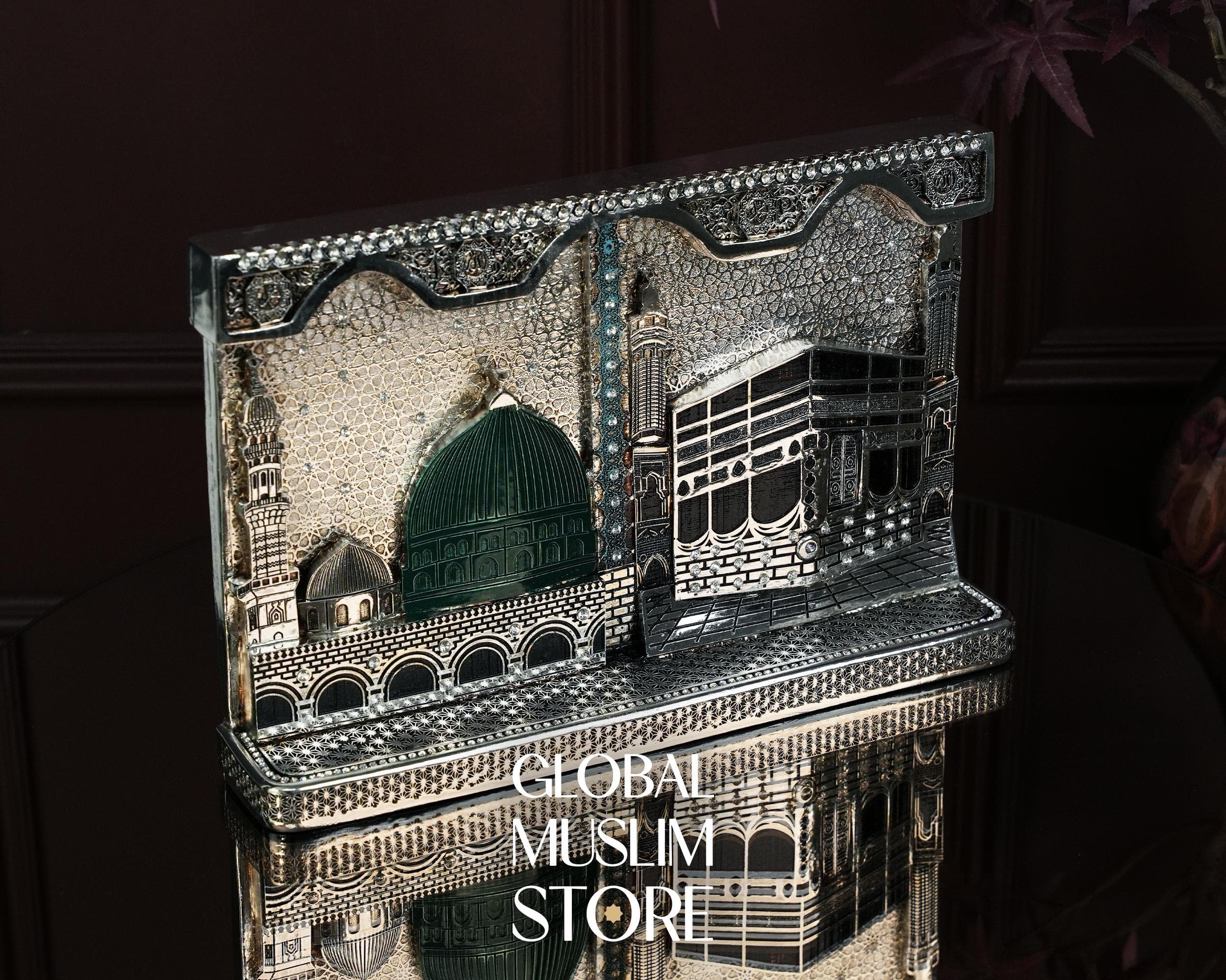 Silver Mecca Medina Ornament | Islamic Home Decor | Eid Gift | Islamic Decorations