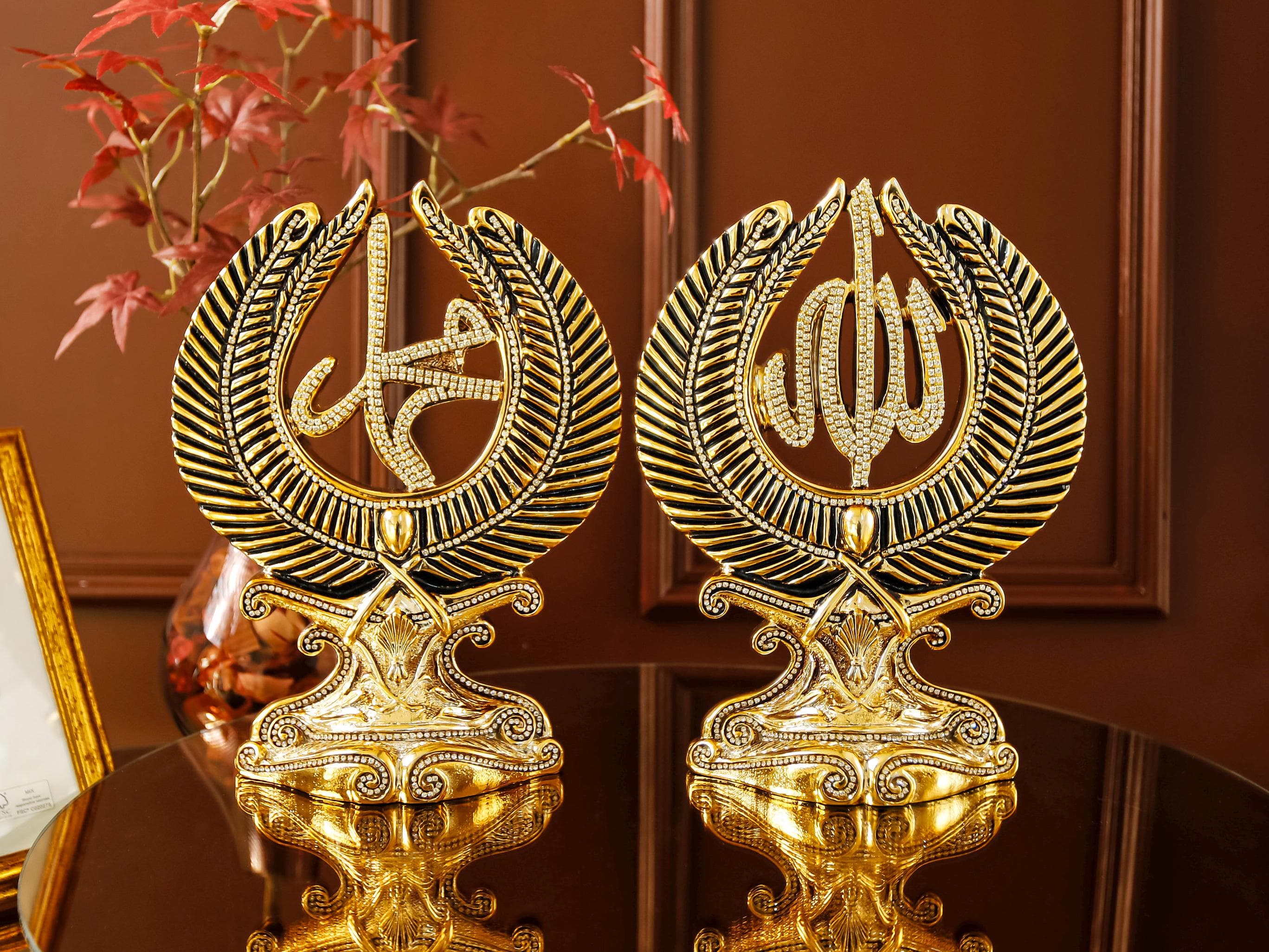 Virgo and Divine Words Trinket Set, İslamic Gift, İslamic Home Decor, İslamic Decoration, Ramadan Decoration, Eid Decor, İslamic Gift İdeas