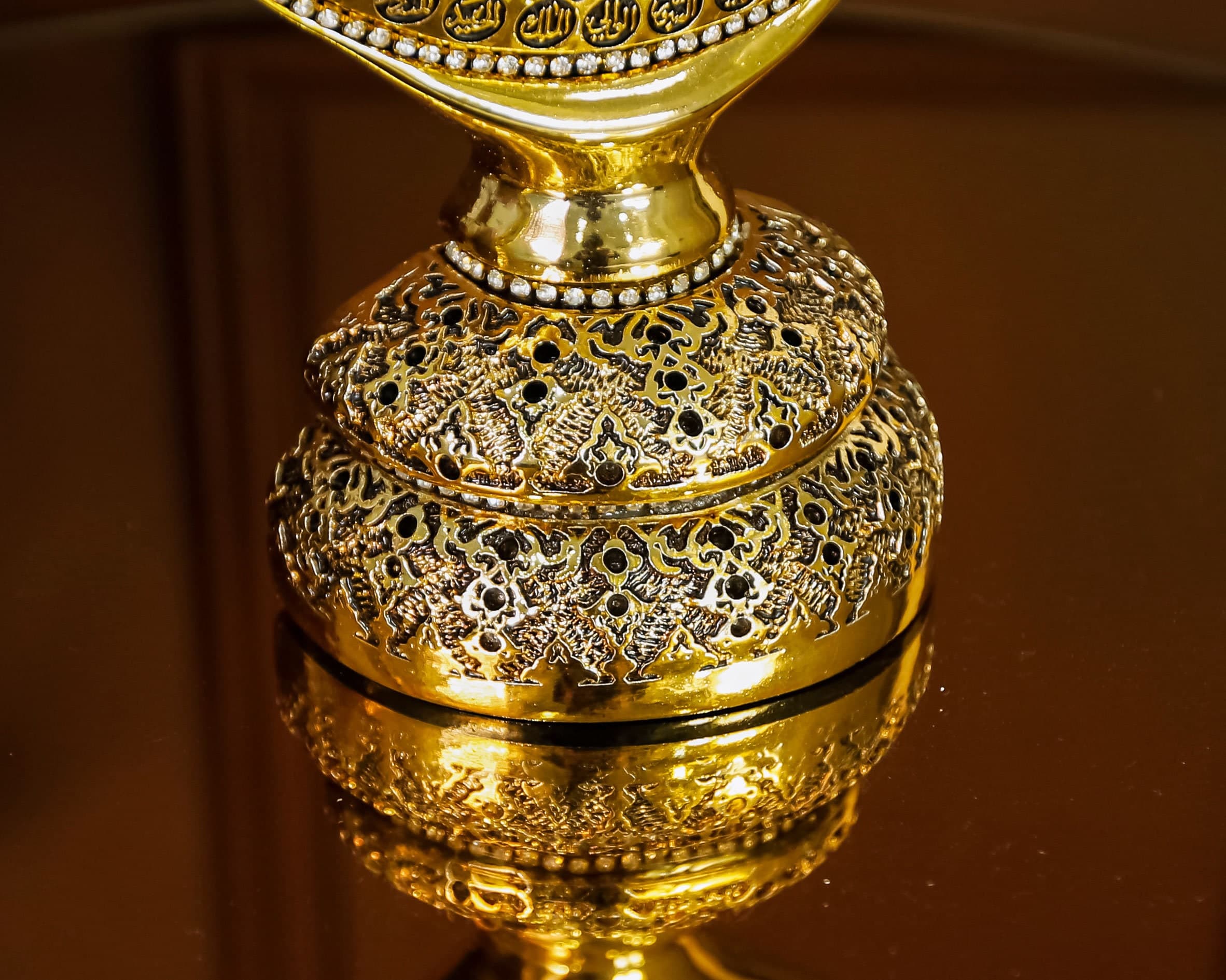 Esmaul Husna Allah Mohammad Trinket, Islamic Artwork, Arabic Calligraphy, Islamic Presents, Muslim Presents, Muslim Decor - image 5