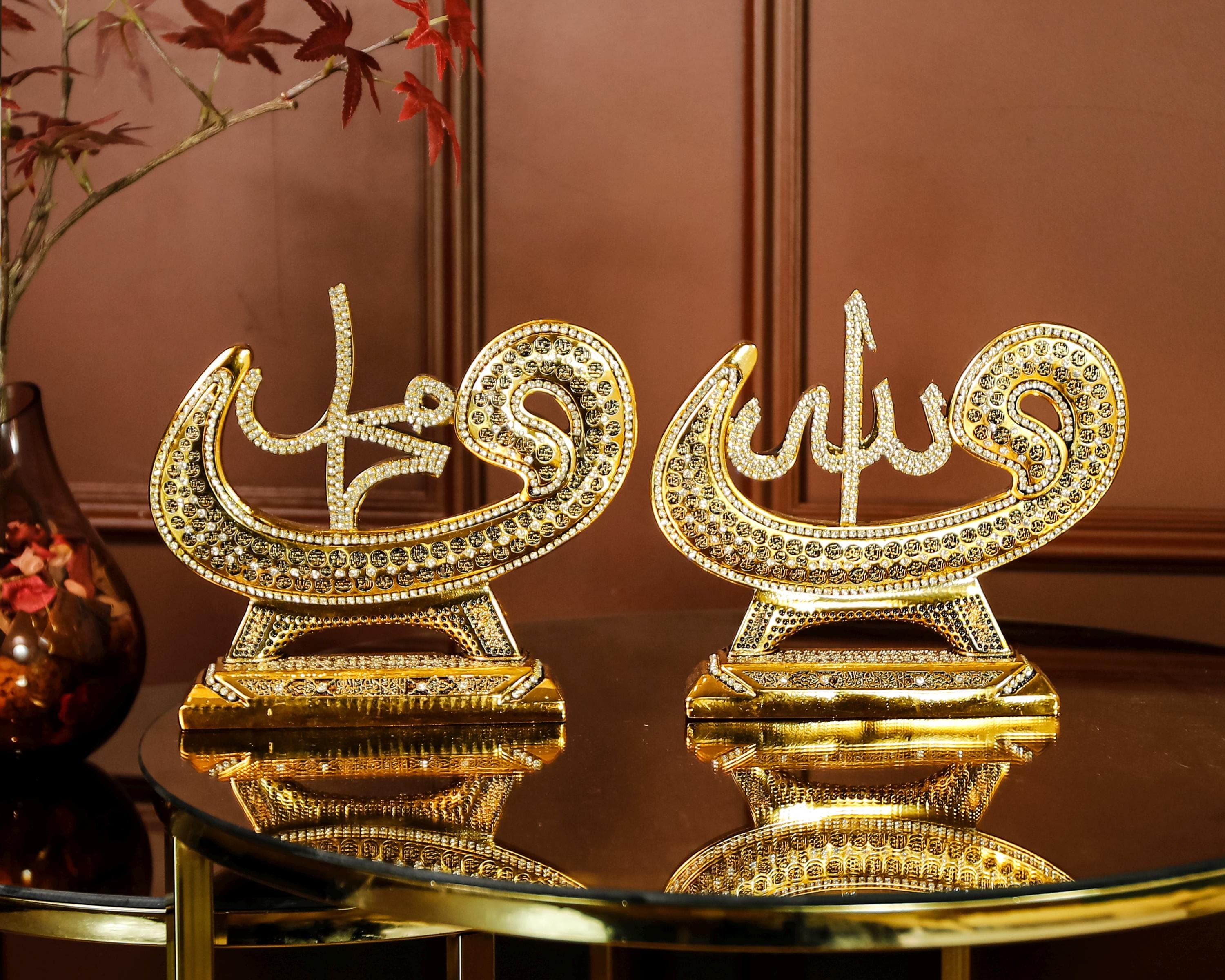 Gold Plated Esmaul Husna Allah Mohammad Ornament | Allah Art | Allah Artwork | Esmaul Husna | Islamic Present | Gift For Muslim