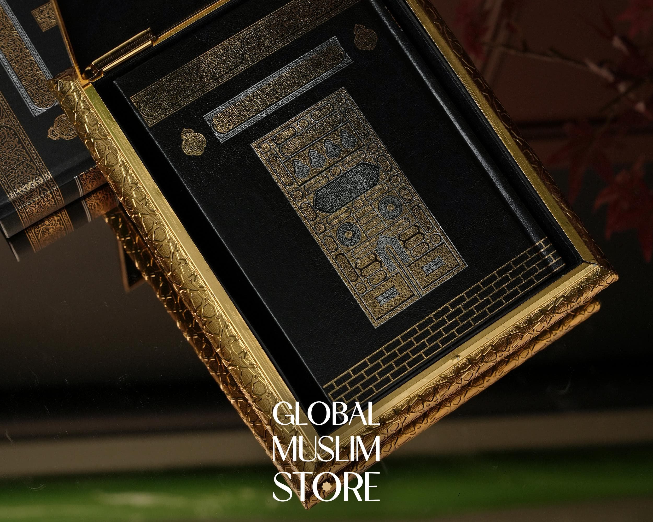 Gold Quran Box Set | Quran Stand | Quran Case | Luxury Quran Holder Set with Display Stand - image 5