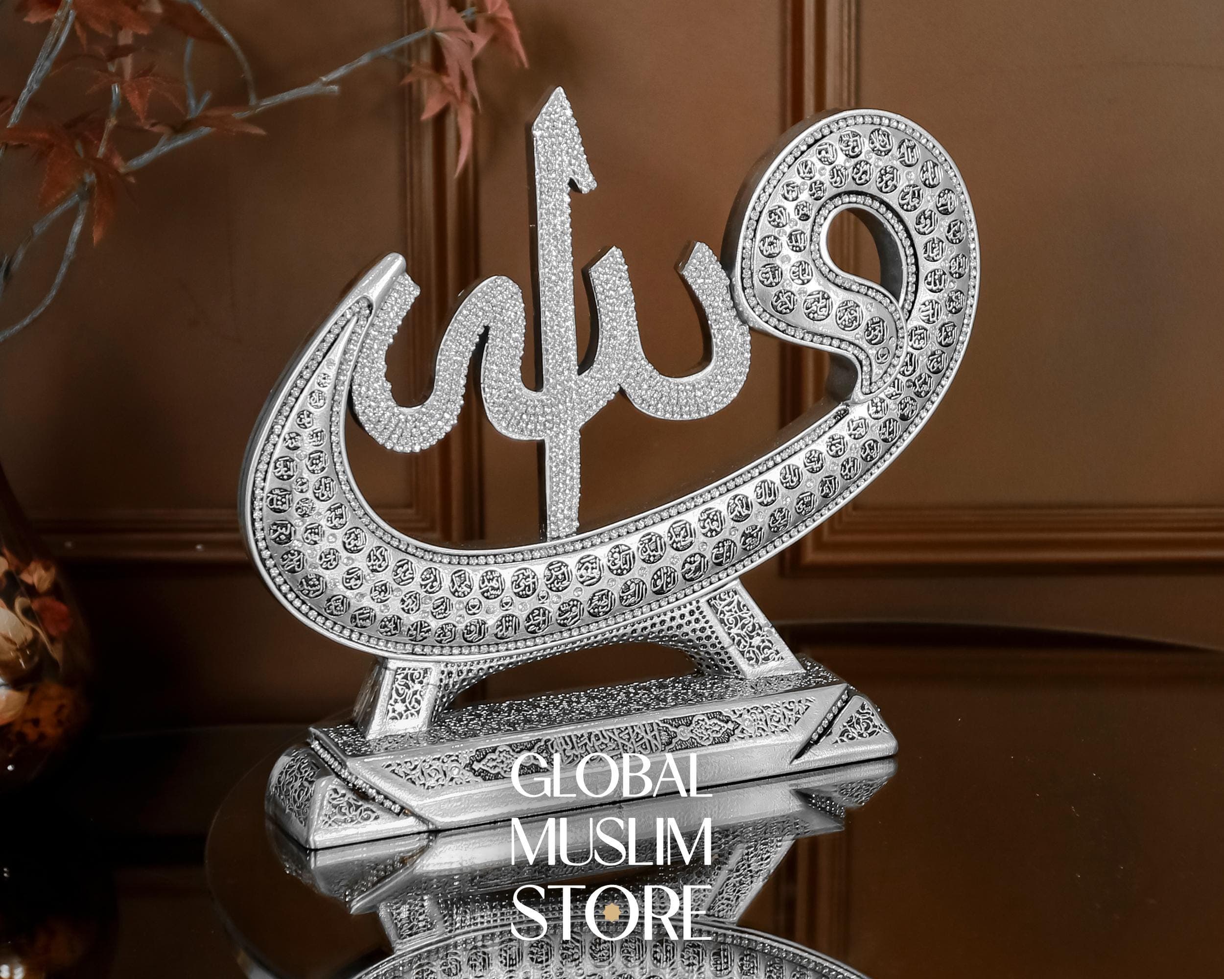 Allah Art, 99 Names of Allah Art | Silver Esmaul Husna Vav Frame with Allah Name | Islamic Calligraphy Figurine | Muslim Decorative Gift