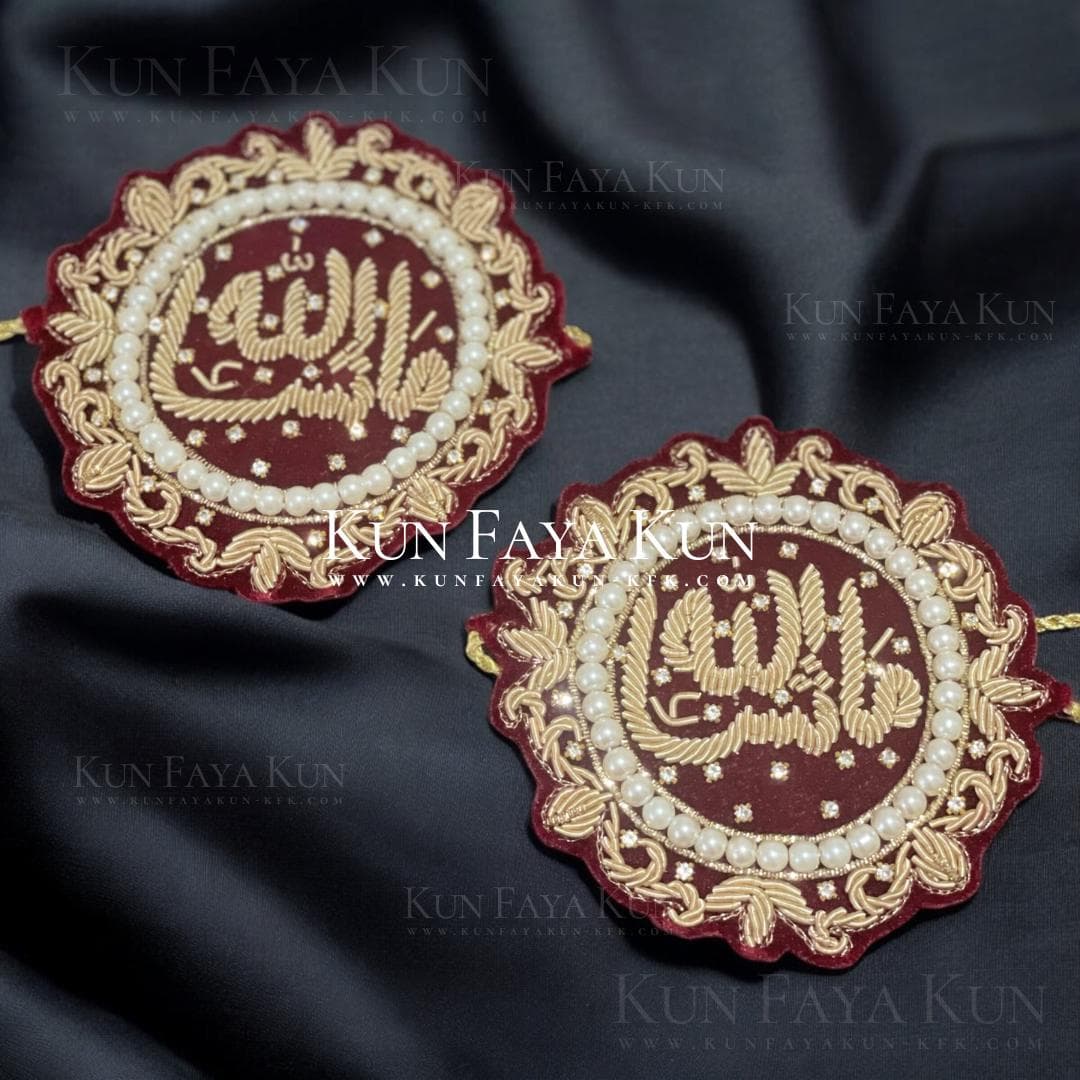 Hand Embroidered Maroon Velvet Imam Zamin Set | Nikkah, Muslim Wedding